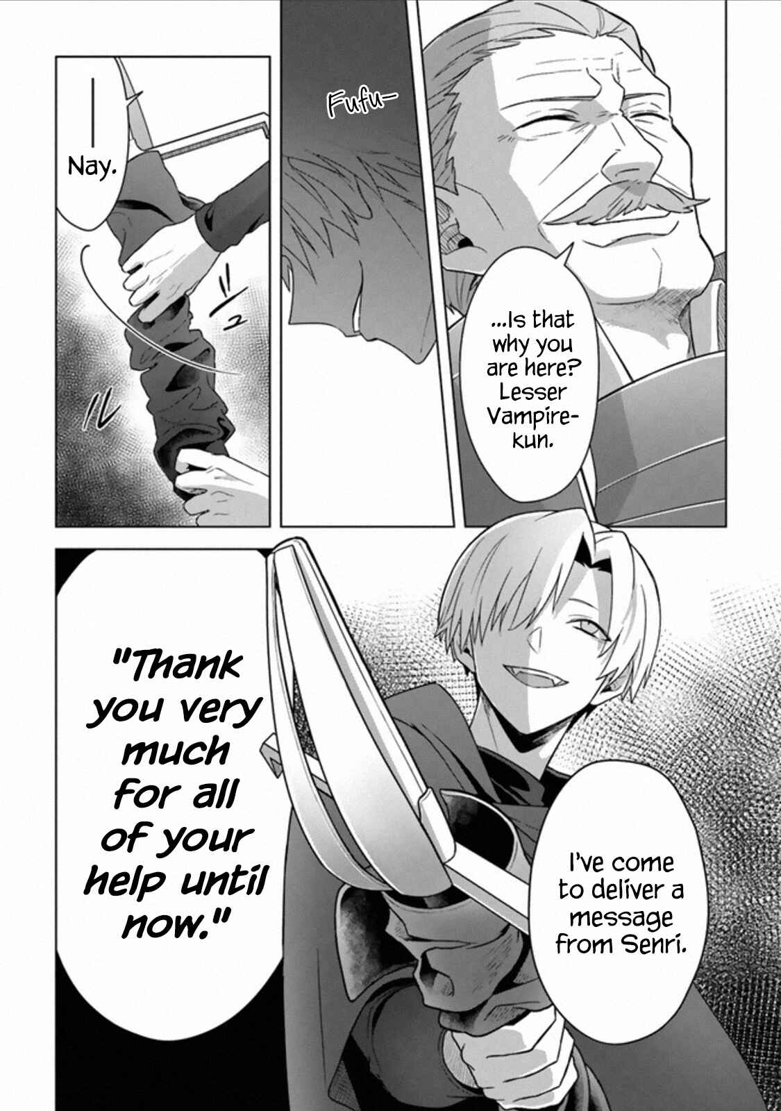 Page 26 Chapter 12 Kuraki Kyuuden no Shisha no Ou
