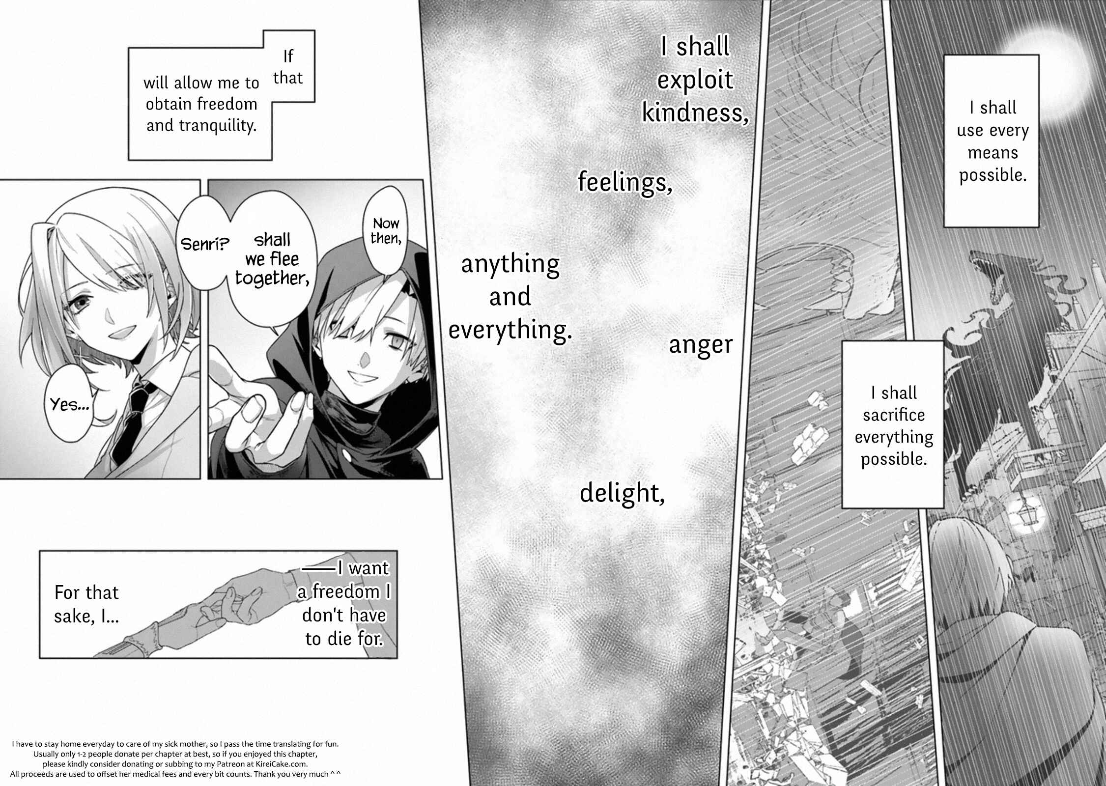 Page 33 Chapter 12 Kuraki Kyuuden no Shisha no Ou