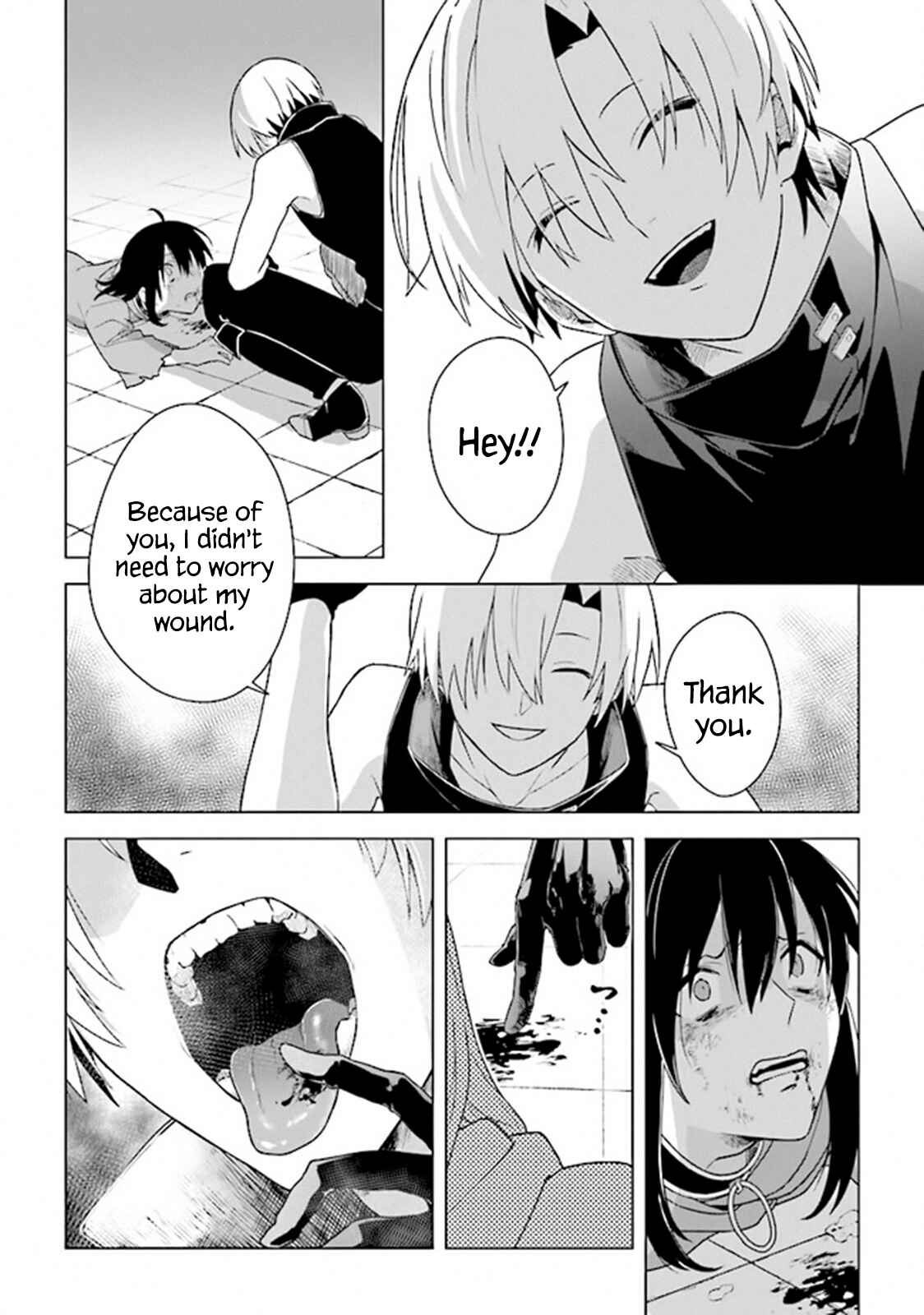 Page 14 Chapter 5 Kuraki Kyuuden no Shisha no Ou
