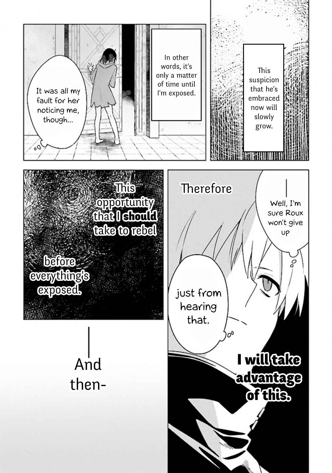 Page 17 Chapter 5 Kuraki Kyuuden no Shisha no Ou