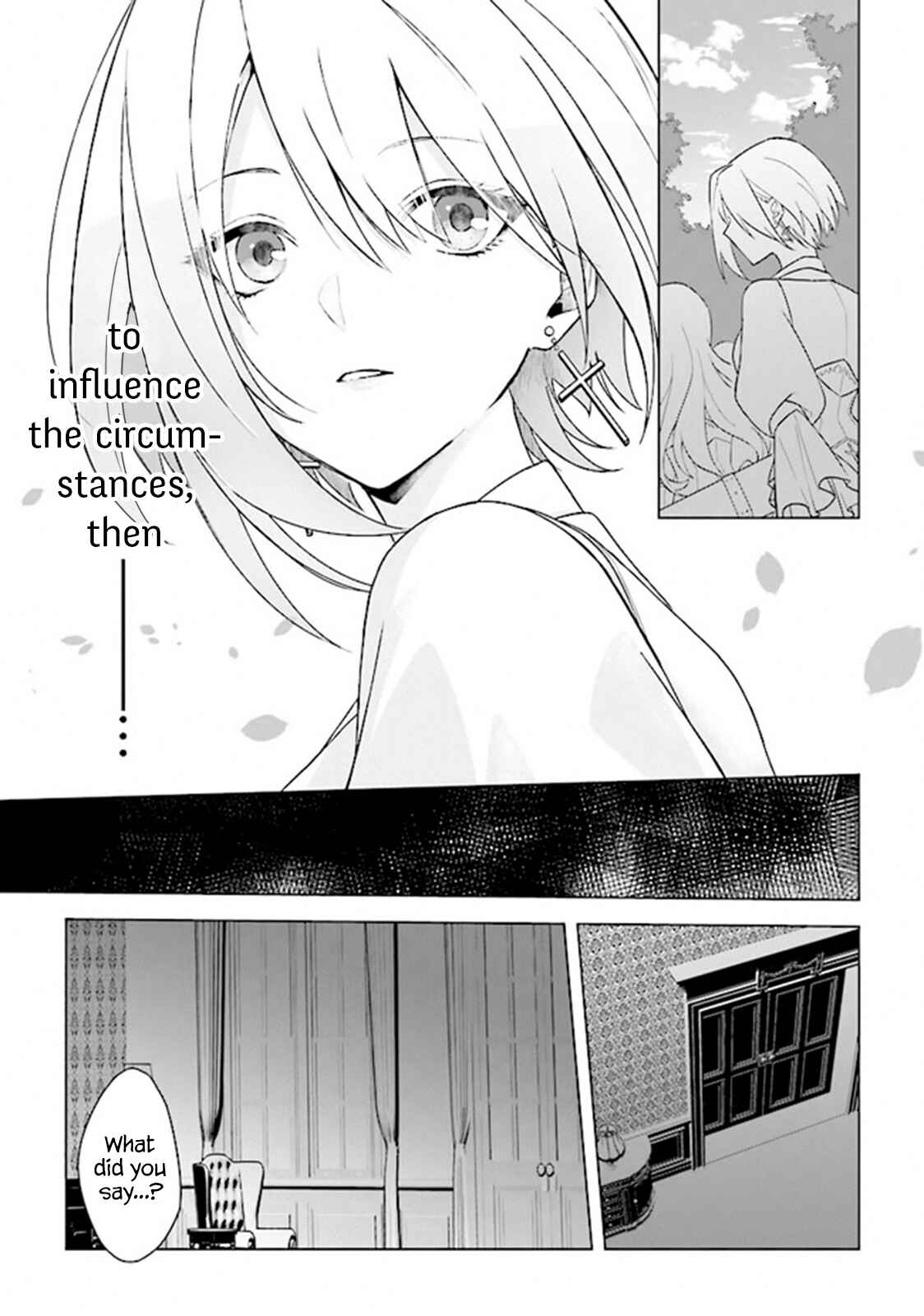 Page 19 Chapter 5 Kuraki Kyuuden no Shisha no Ou