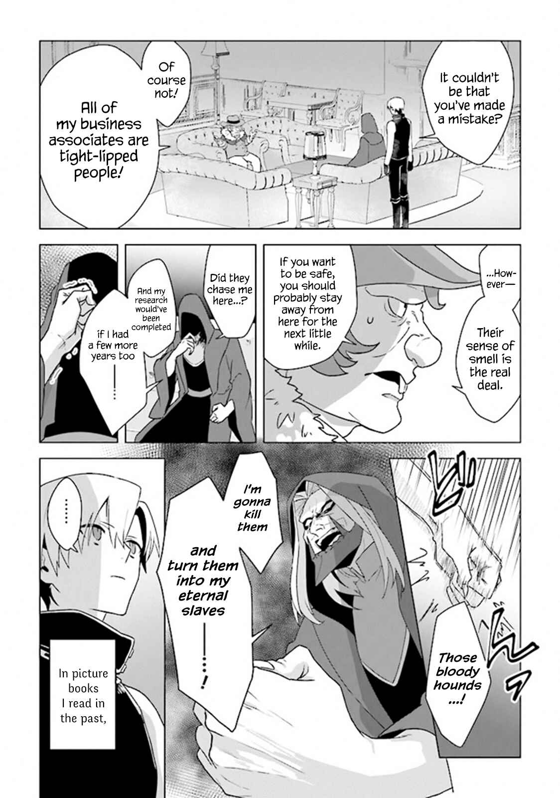 Page 22 Chapter 5 Kuraki Kyuuden no Shisha no Ou