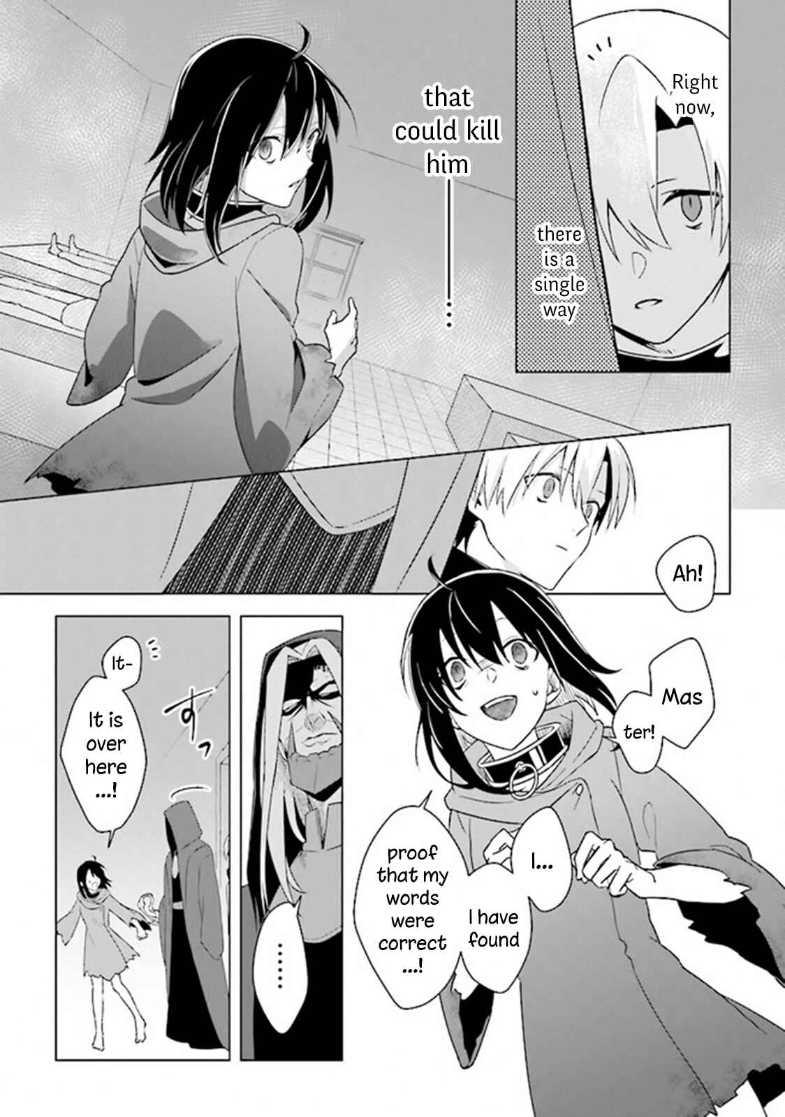 Page 31 Chapter 5 Kuraki Kyuuden no Shisha no Ou