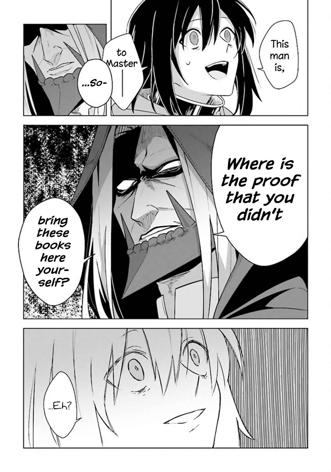 Page 33 Chapter 5 Kuraki Kyuuden no Shisha no Ou