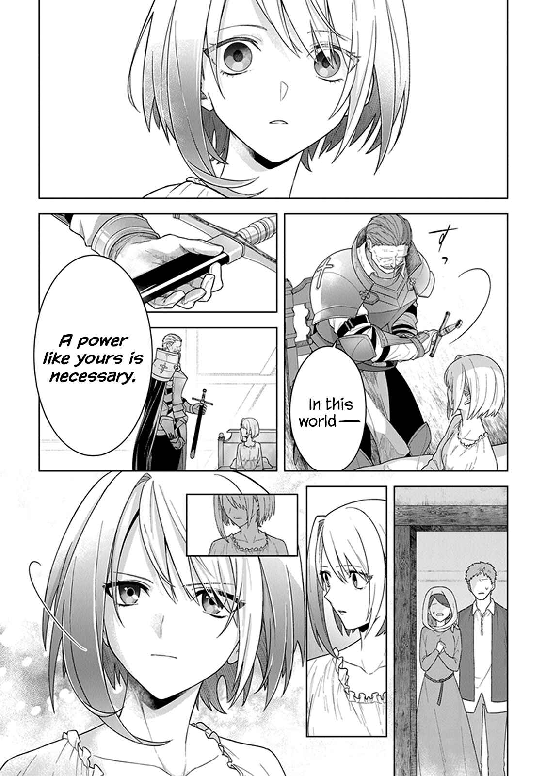 Page 10 Chapter 6.5 Kuraki Kyuuden no Shisha no Ou
