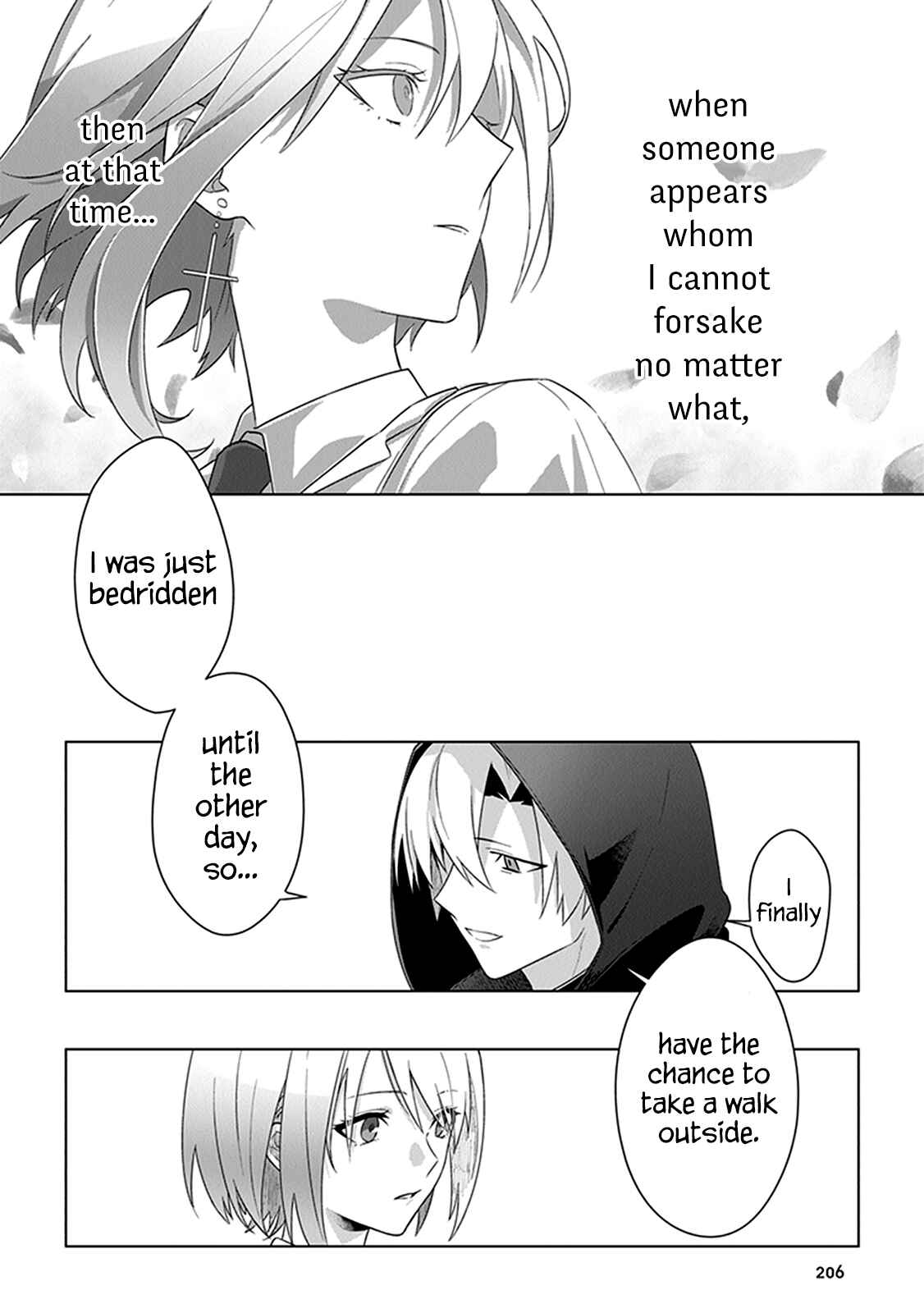 Page 15 Chapter 6.5 Kuraki Kyuuden no Shisha no Ou