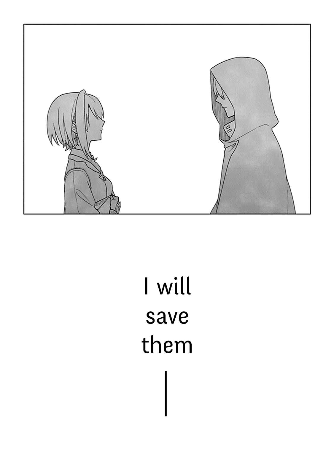 Page 17 Chapter 6.5 Kuraki Kyuuden no Shisha no Ou