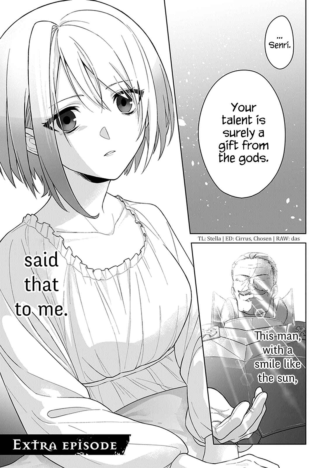 Page 6 Chapter 6.5 Kuraki Kyuuden no Shisha no Ou