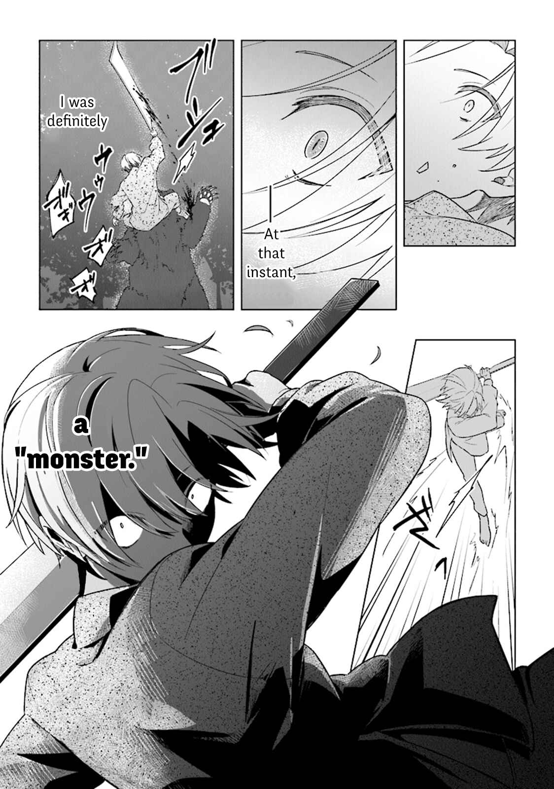 Page 19 Chapter 3 Kuraki Kyuuden no Shisha no Ou