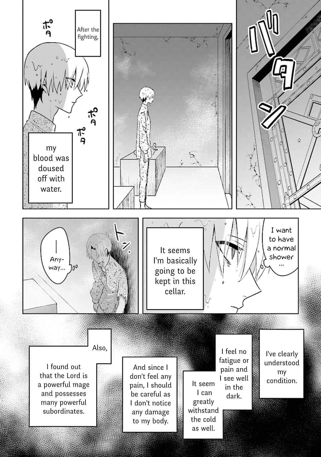 Page 27 Chapter 3 Kuraki Kyuuden no Shisha no Ou