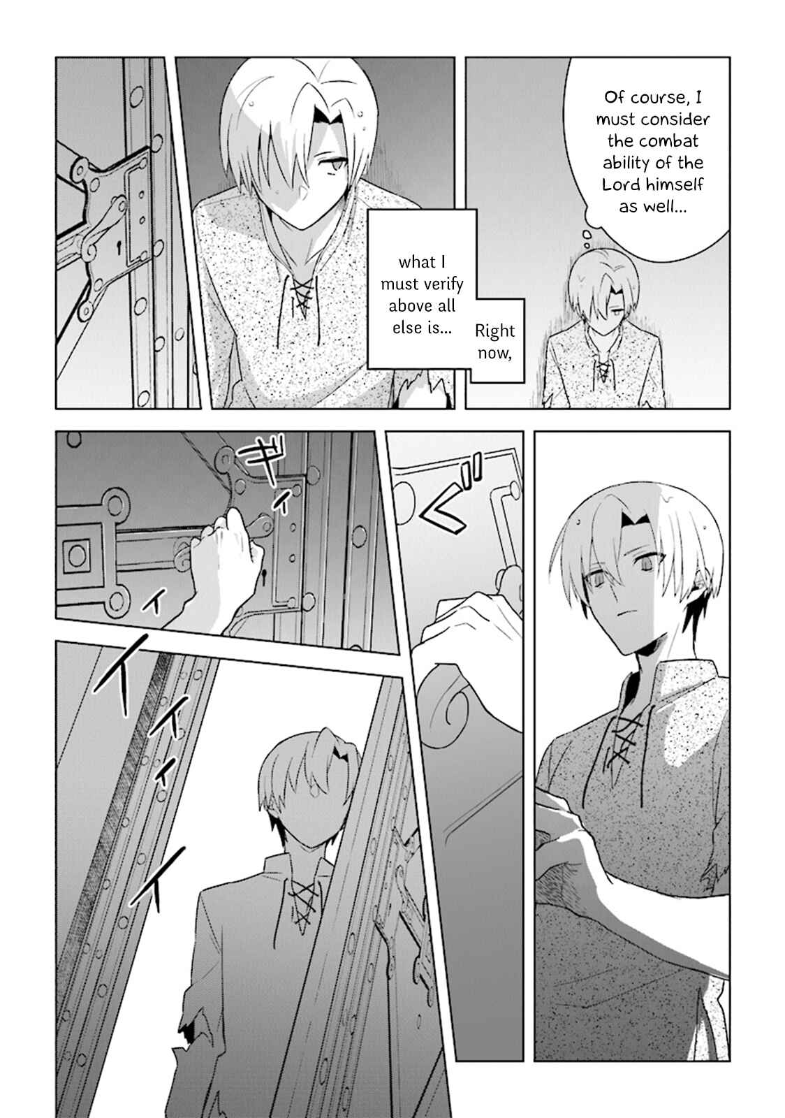 Page 28 Chapter 3 Kuraki Kyuuden no Shisha no Ou
