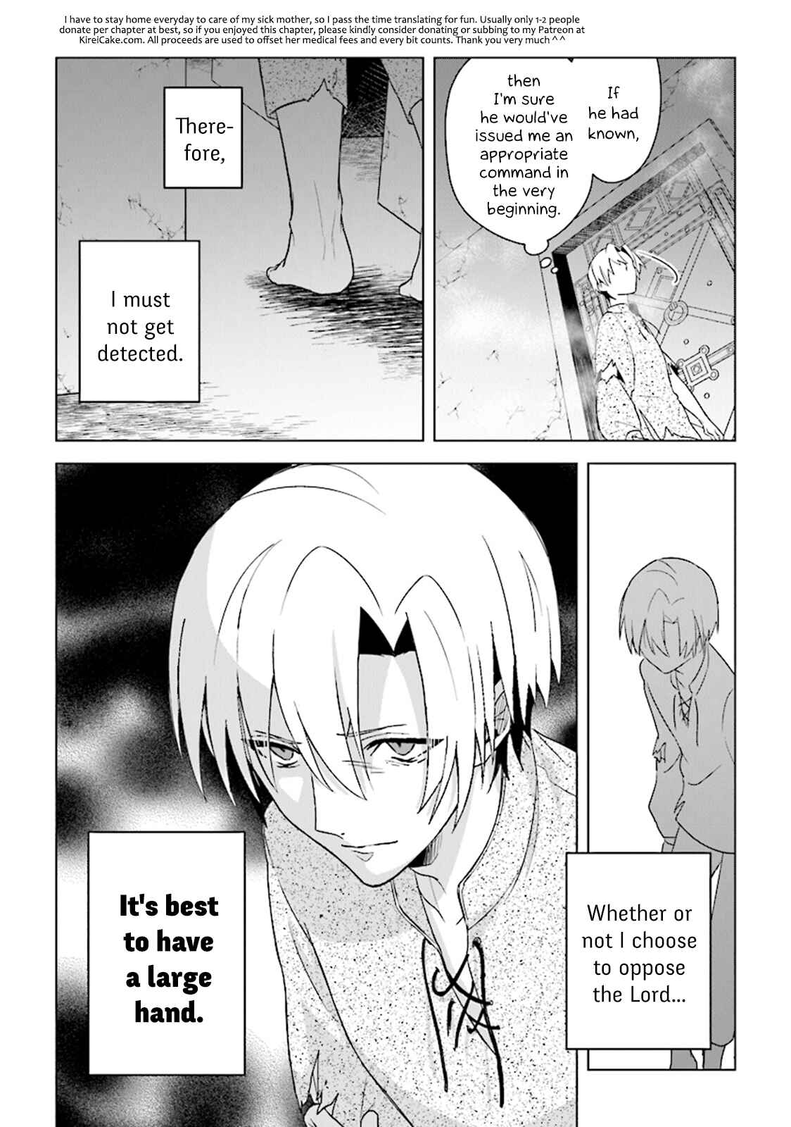 Page 31 Chapter 3 Kuraki Kyuuden no Shisha no Ou