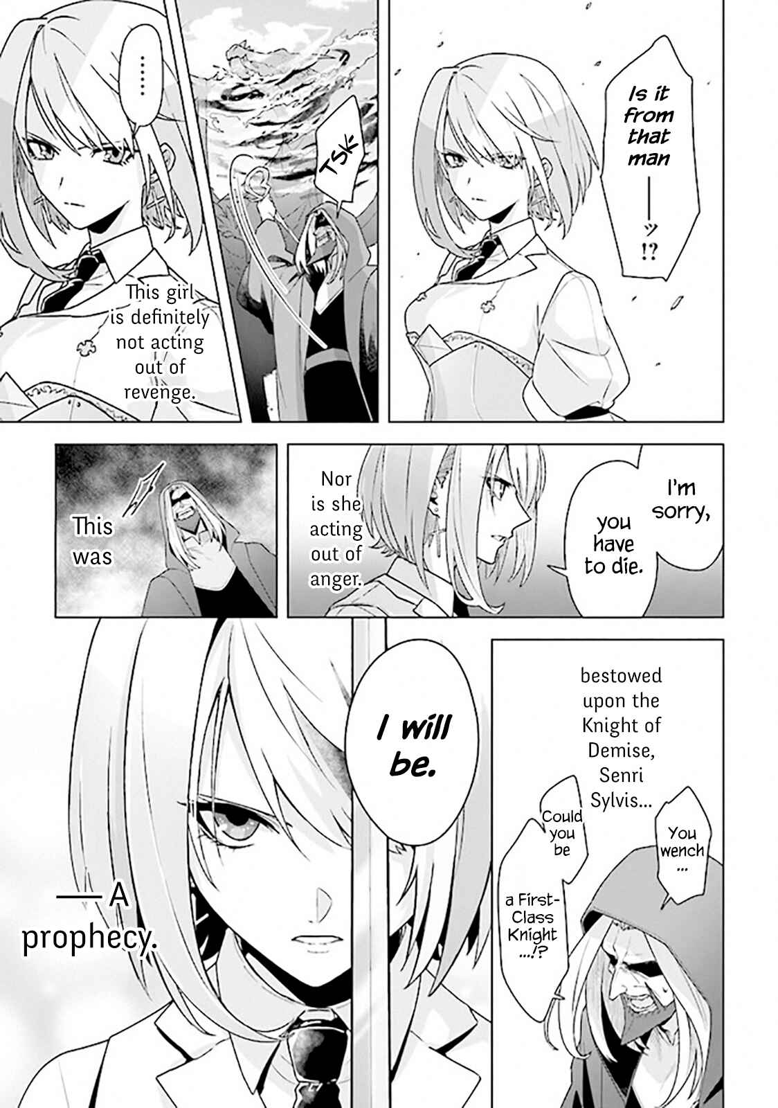 Page 11 Chapter 9 Kuraki Kyuuden no Shisha no Ou