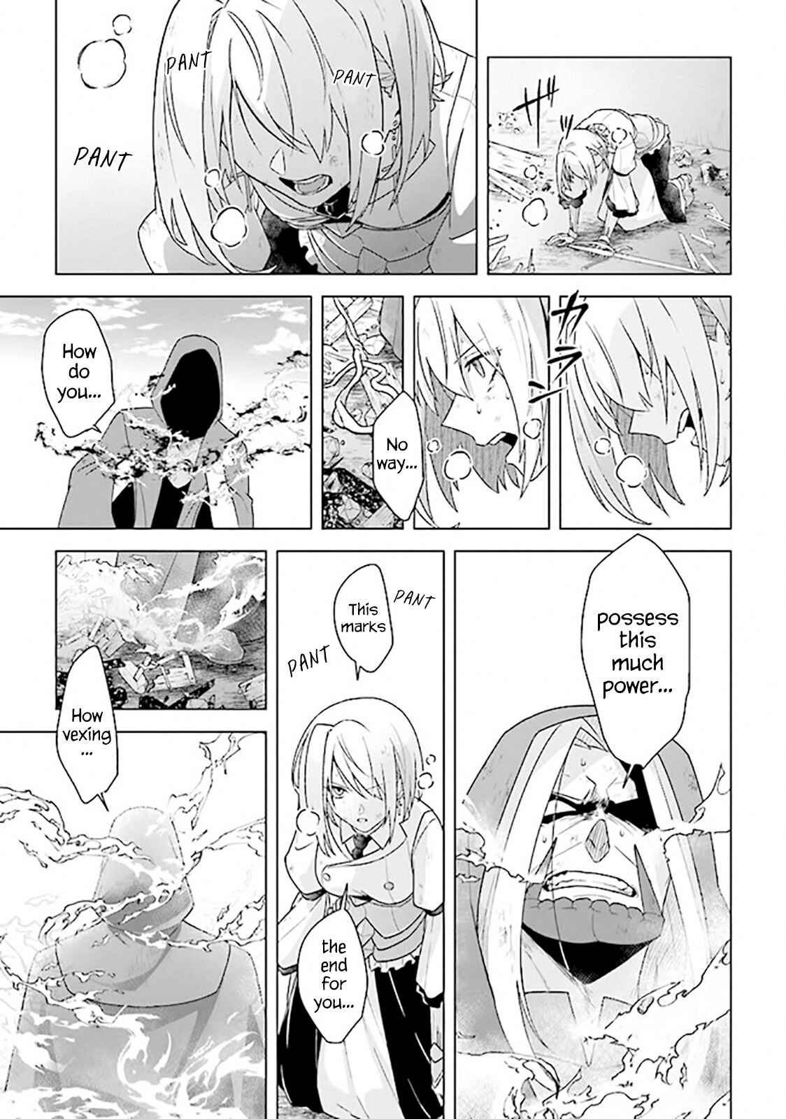 Page 22 Chapter 9 Kuraki Kyuuden no Shisha no Ou