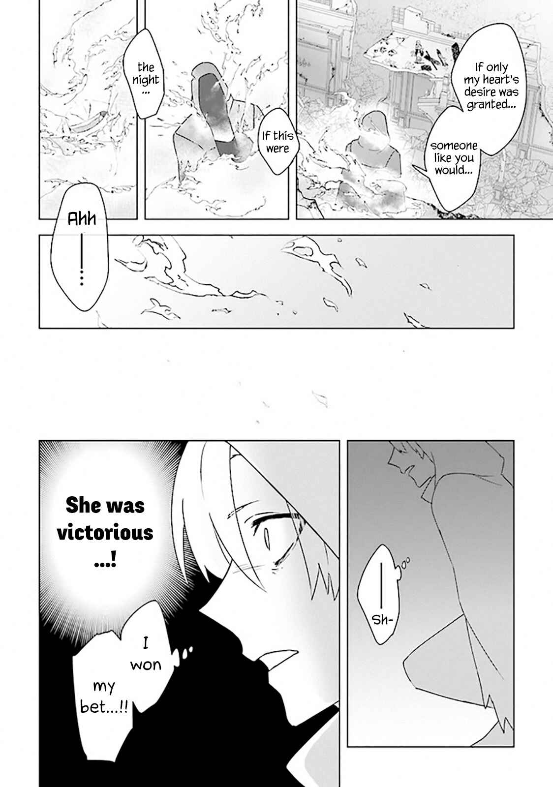 Page 23 Chapter 9 Kuraki Kyuuden no Shisha no Ou