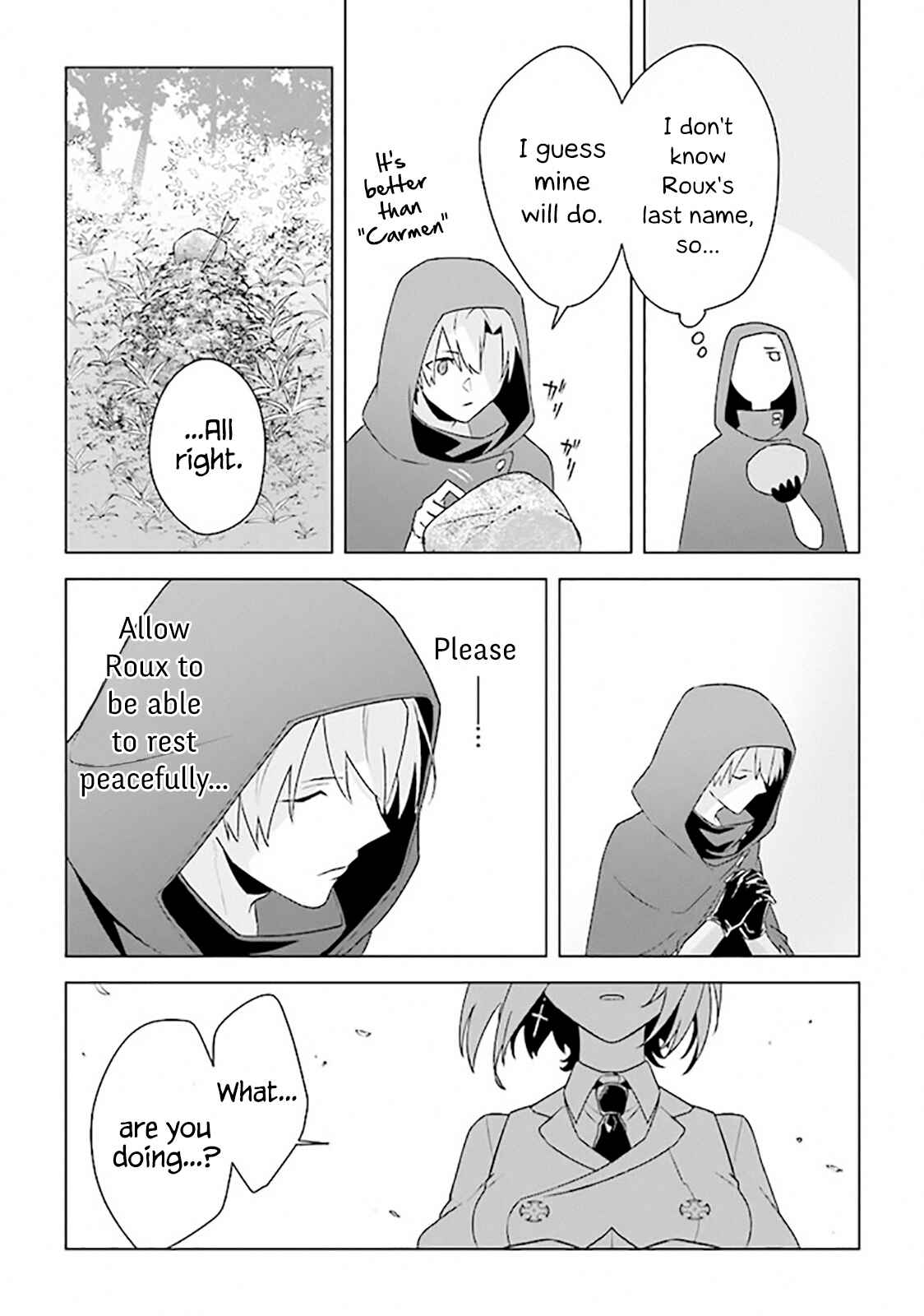 Page 30 Chapter 9 Kuraki Kyuuden no Shisha no Ou