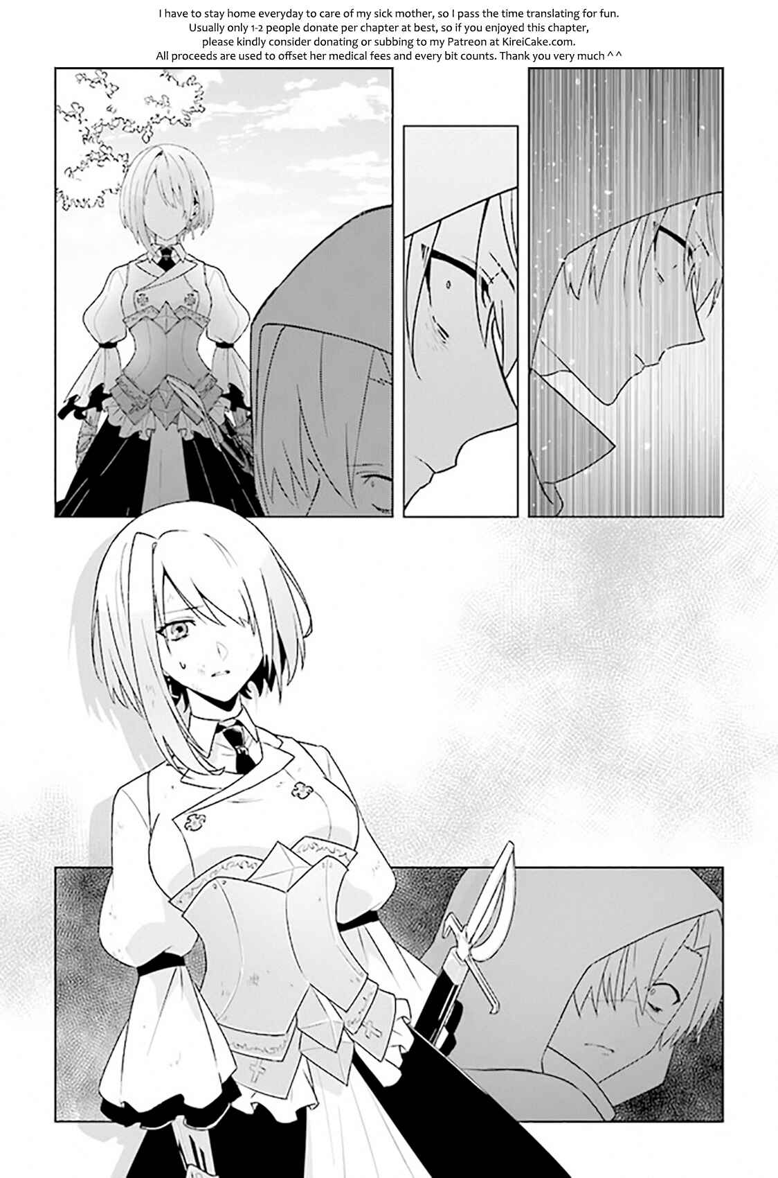 Page 31 Chapter 9 Kuraki Kyuuden no Shisha no Ou