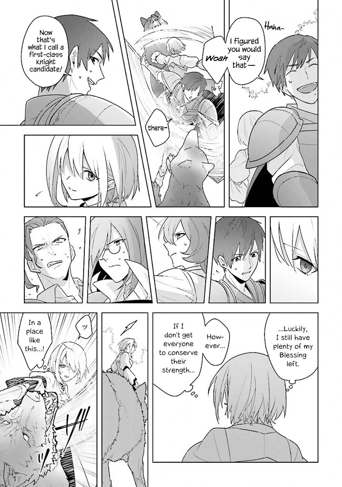 Page 13 Chapter 8 Kuraki Kyuuden no Shisha no Ou