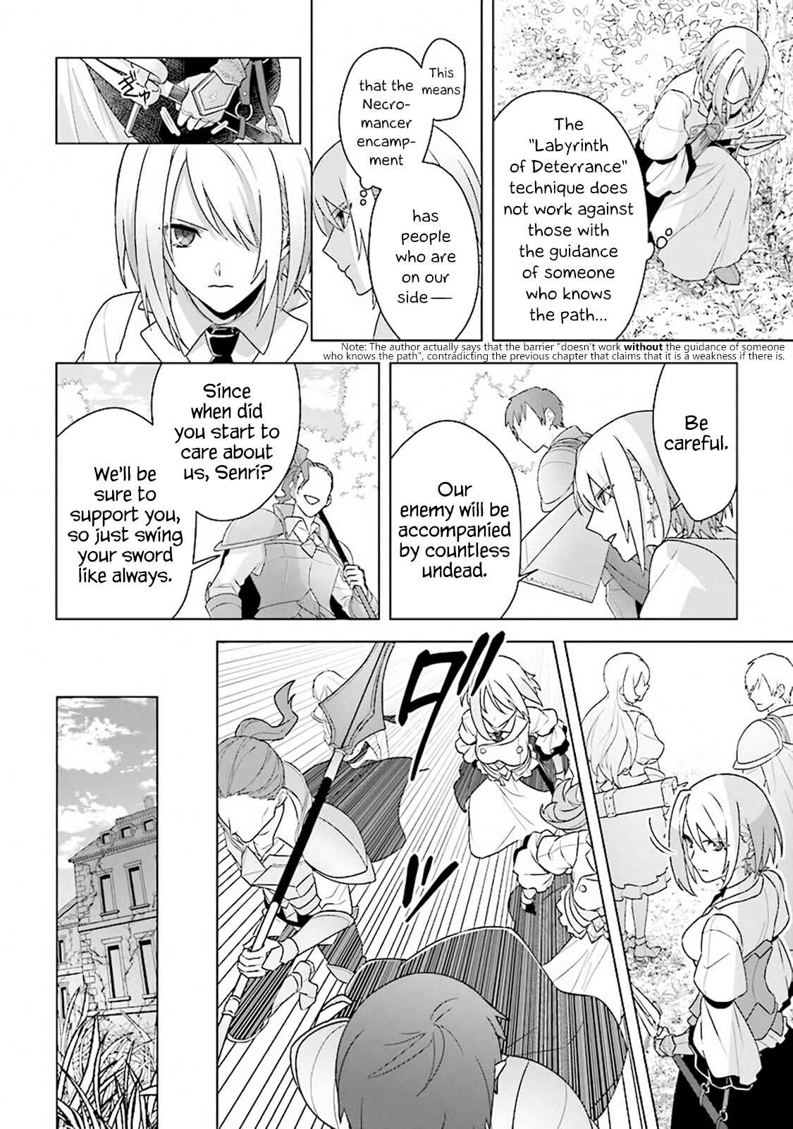 Page 2 Chapter 8 Kuraki Kyuuden no Shisha no Ou