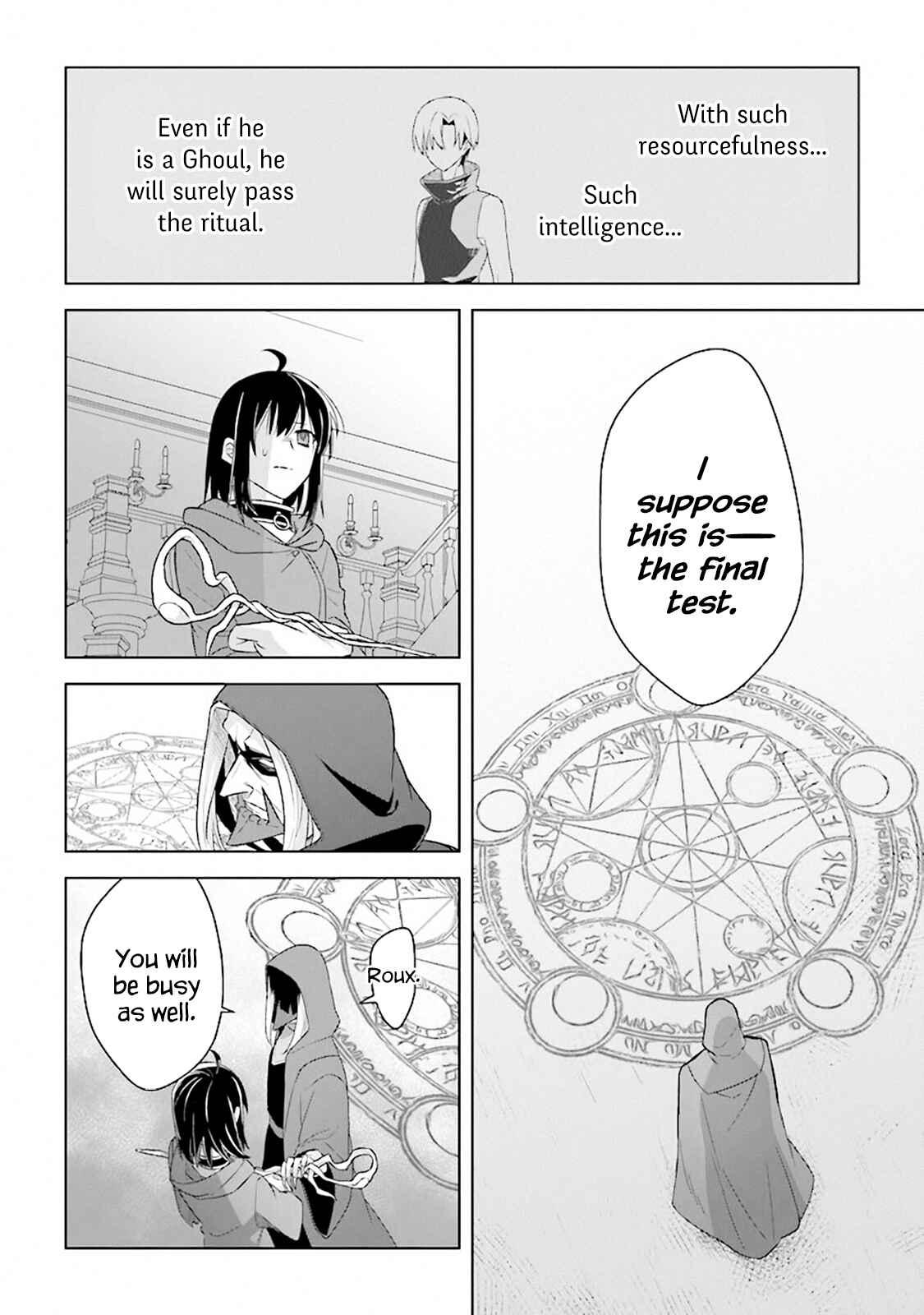 Page 21 Chapter 8 Kuraki Kyuuden no Shisha no Ou