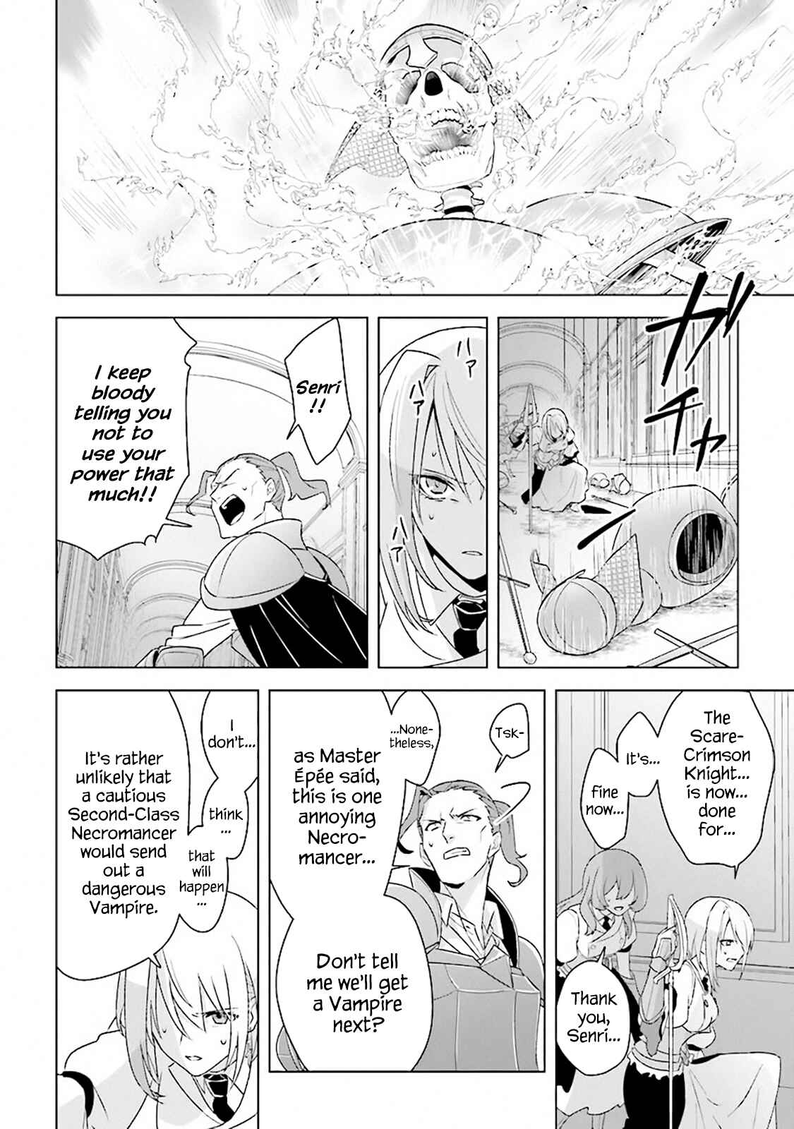 Page 23 Chapter 8 Kuraki Kyuuden no Shisha no Ou