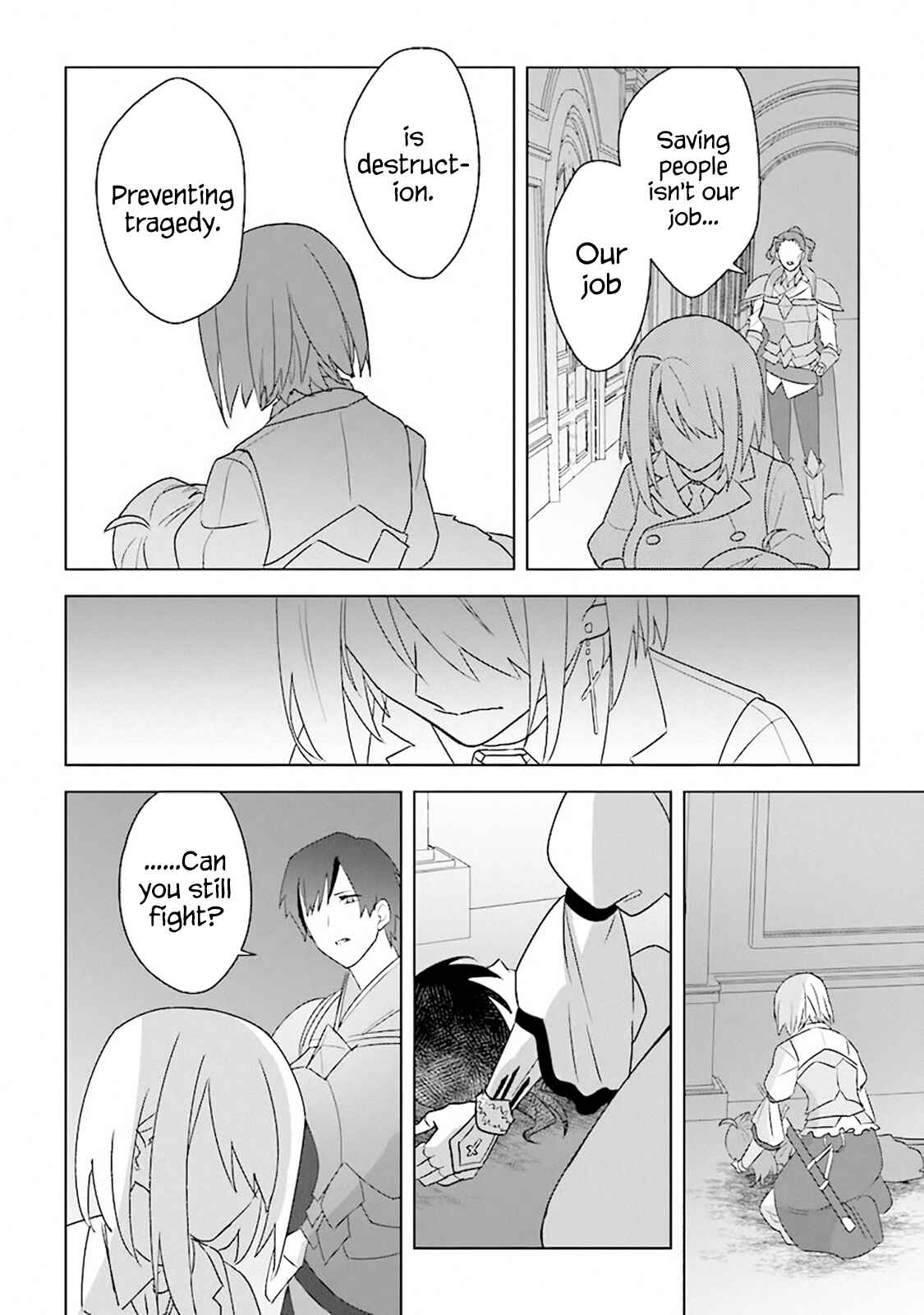 Page 35 Chapter 8 Kuraki Kyuuden no Shisha no Ou