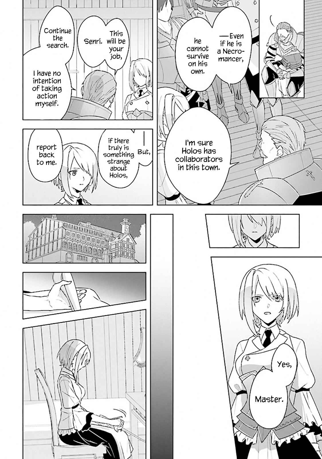 Page 12 Chapter 7 Kuraki Kyuuden no Shisha no Ou