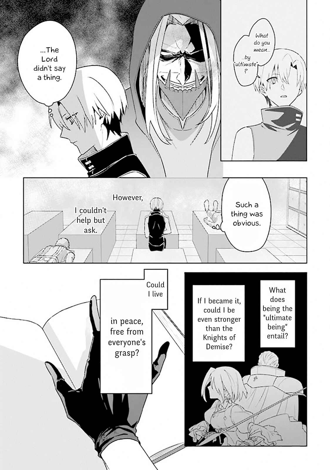 Page 19 Chapter 7 Kuraki Kyuuden no Shisha no Ou