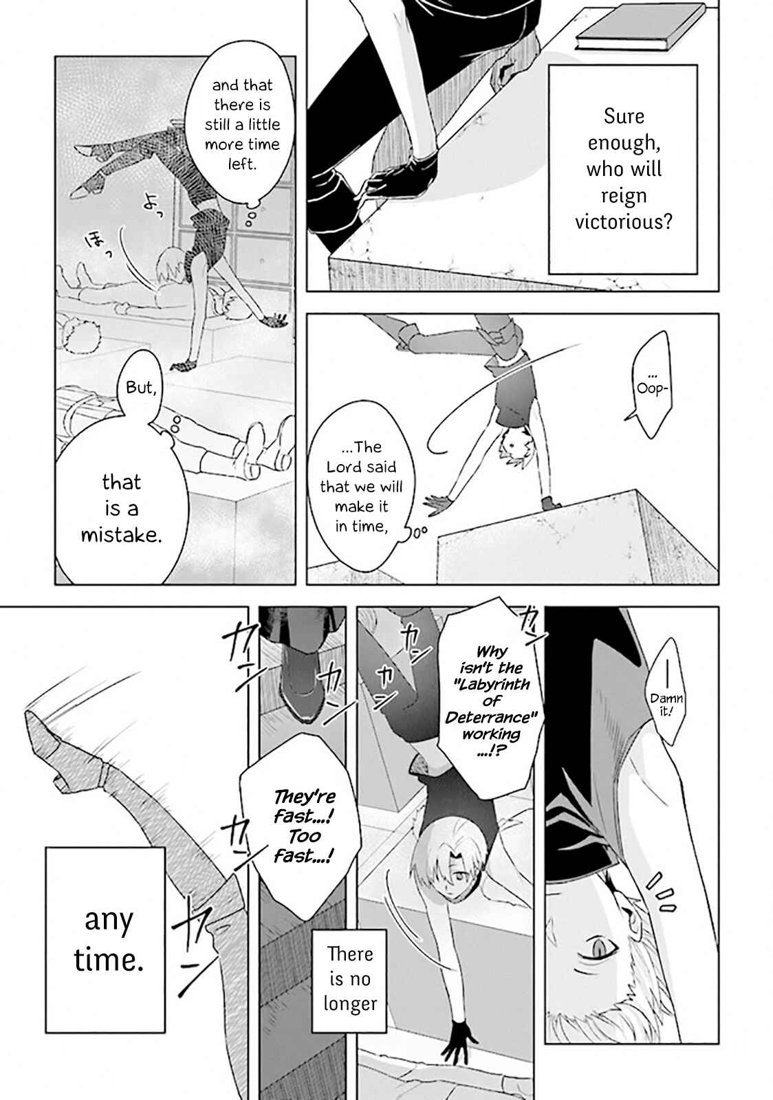 Page 21 Chapter 7 Kuraki Kyuuden no Shisha no Ou