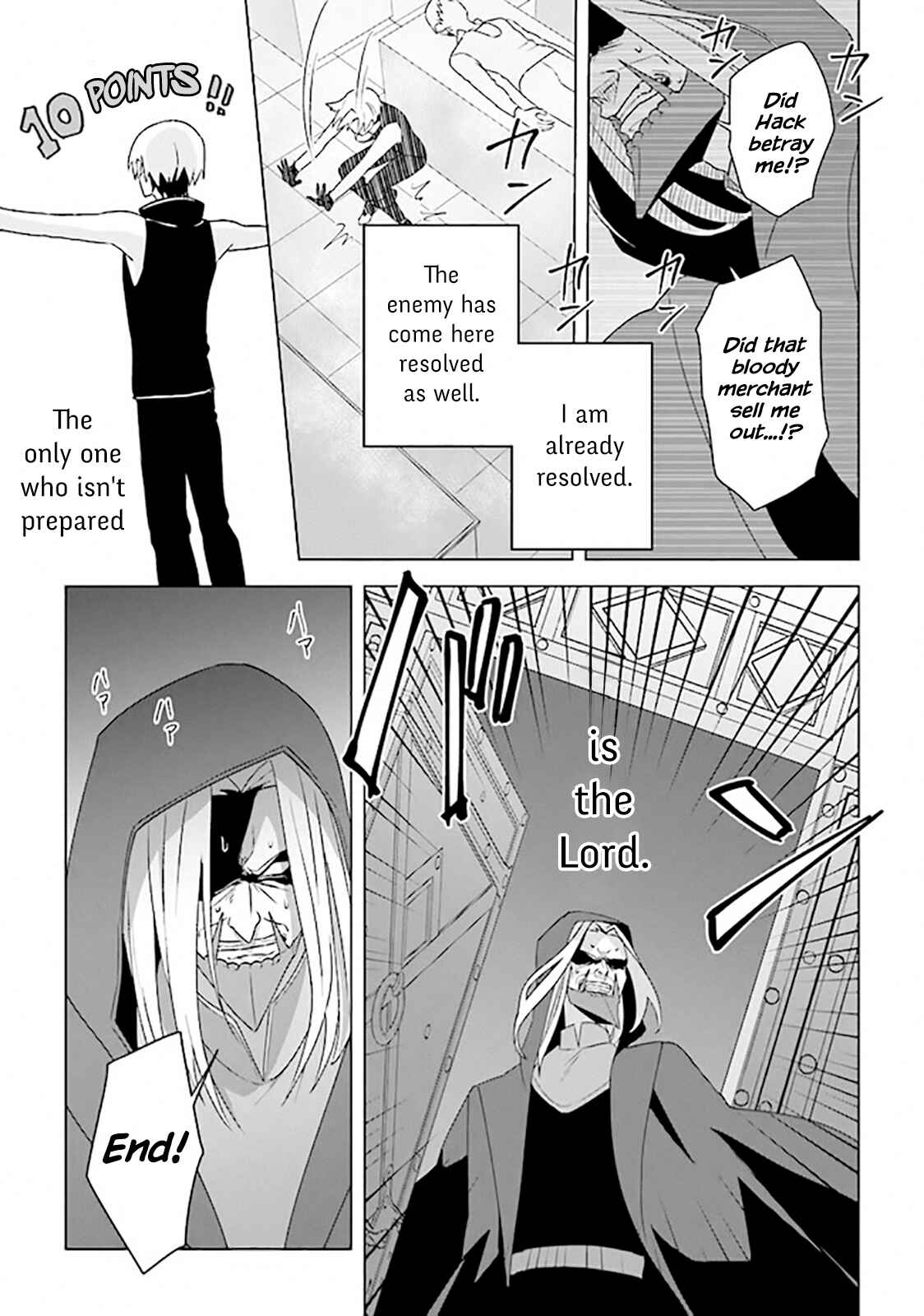 Page 22 Chapter 7 Kuraki Kyuuden no Shisha no Ou
