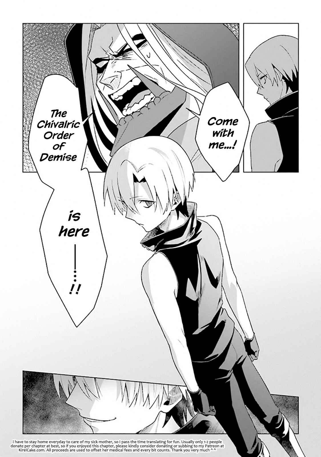 Page 23 Chapter 7 Kuraki Kyuuden no Shisha no Ou