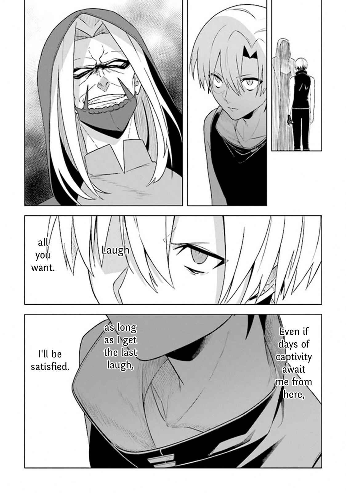 Page 14 Chapter 6 Kuraki Kyuuden no Shisha no Ou