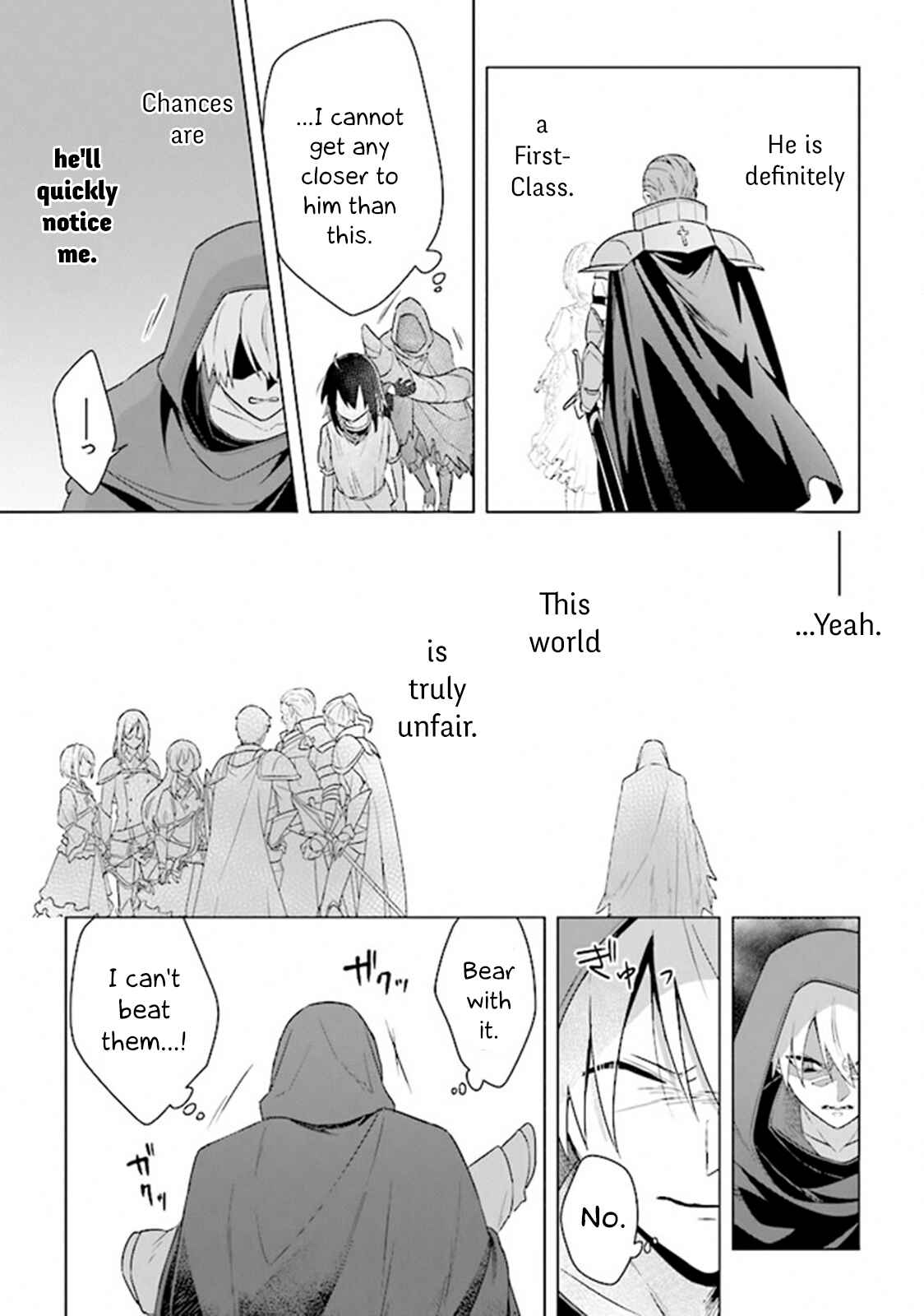 Page 29 Chapter 6 Kuraki Kyuuden no Shisha no Ou