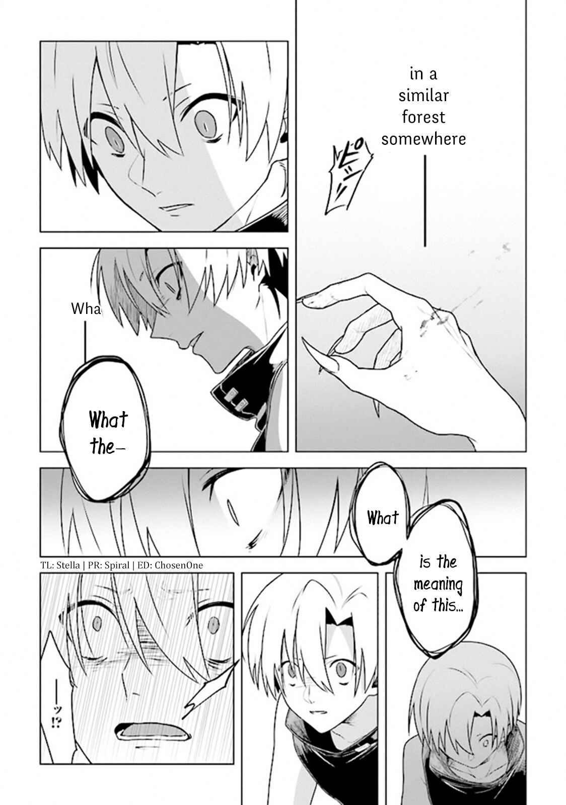 Page 4 Chapter 6 Kuraki Kyuuden no Shisha no Ou