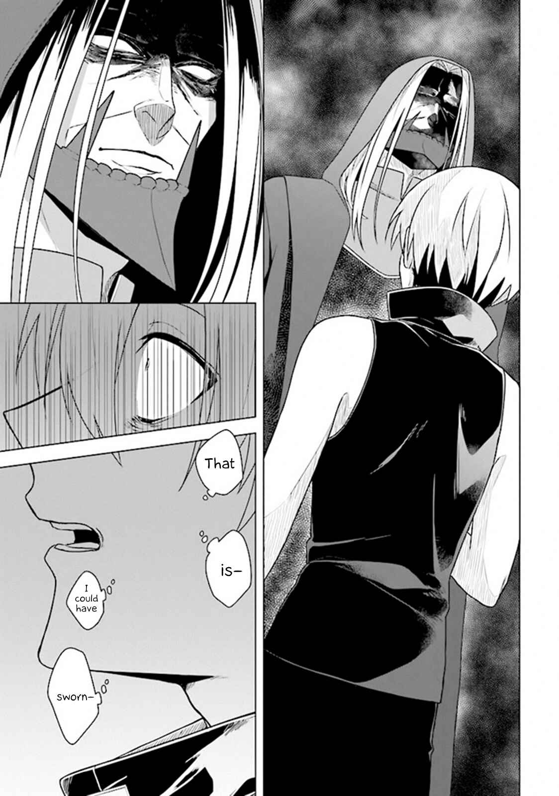 Page 5 Chapter 6 Kuraki Kyuuden no Shisha no Ou