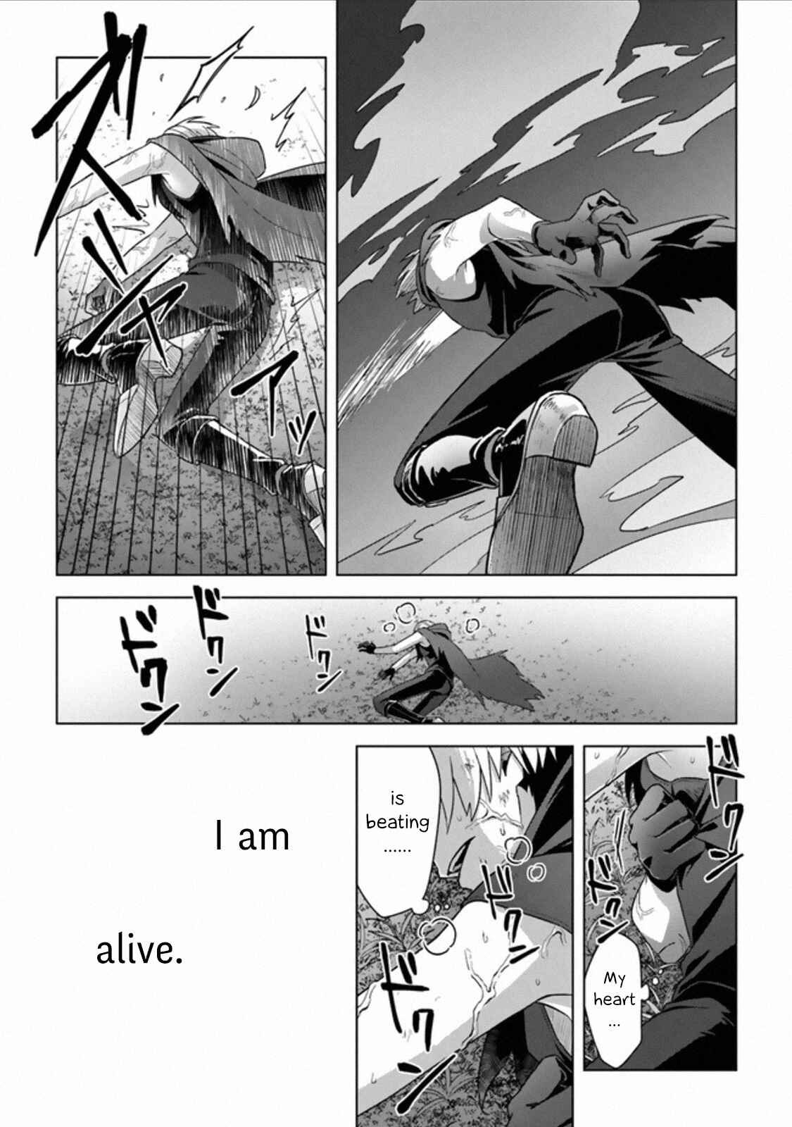 Page 11 Chapter 11 Kuraki Kyuuden no Shisha no Ou