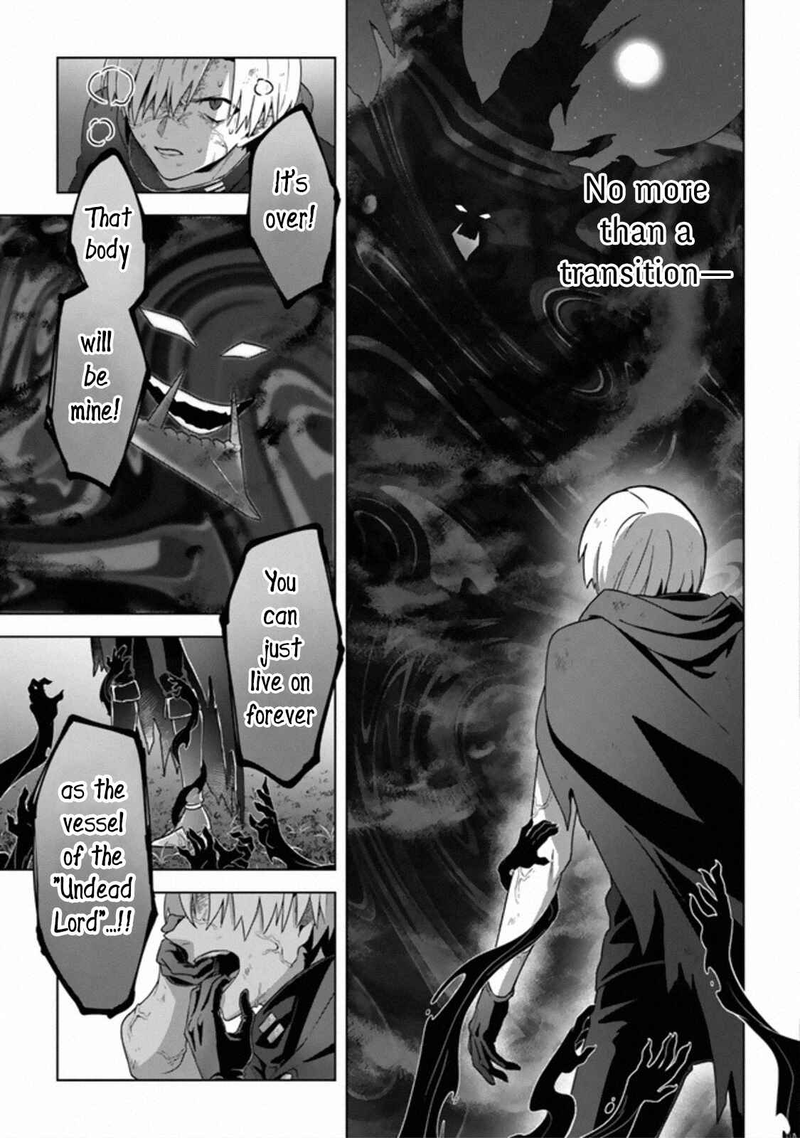 Page 13 Chapter 11 Kuraki Kyuuden no Shisha no Ou