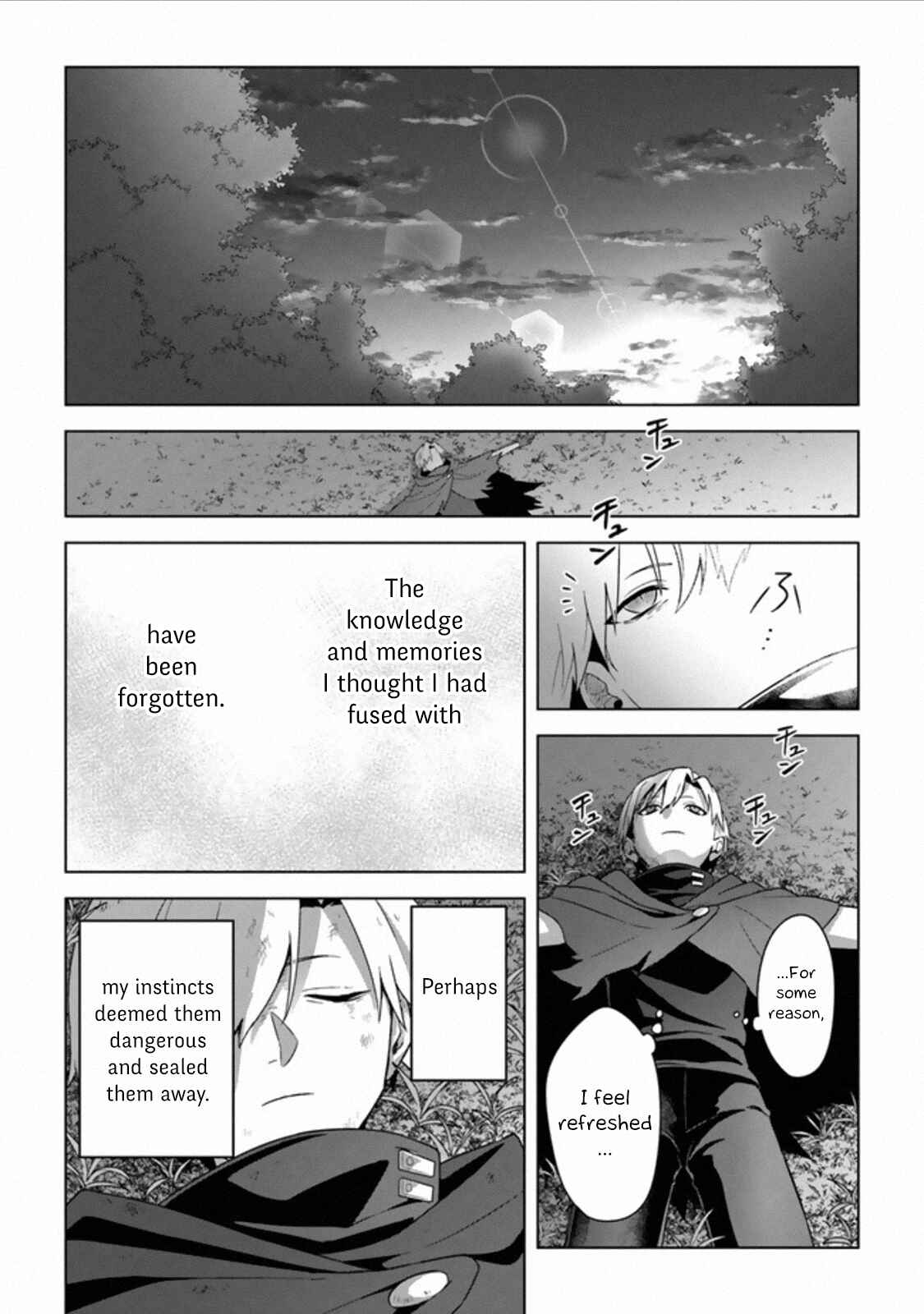 Page 19 Chapter 11 Kuraki Kyuuden no Shisha no Ou