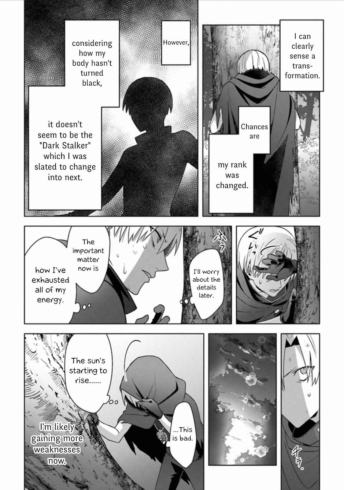 Page 21 Chapter 11 Kuraki Kyuuden no Shisha no Ou