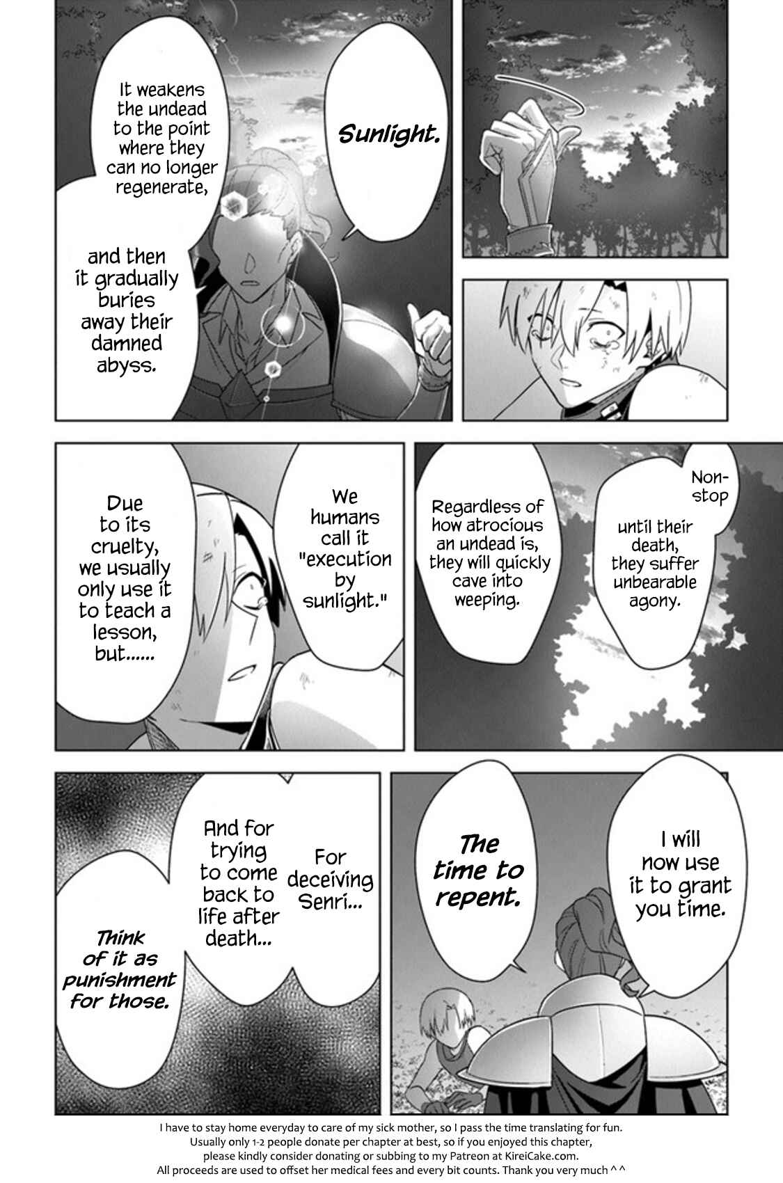 Page 31 Chapter 11 Kuraki Kyuuden no Shisha no Ou