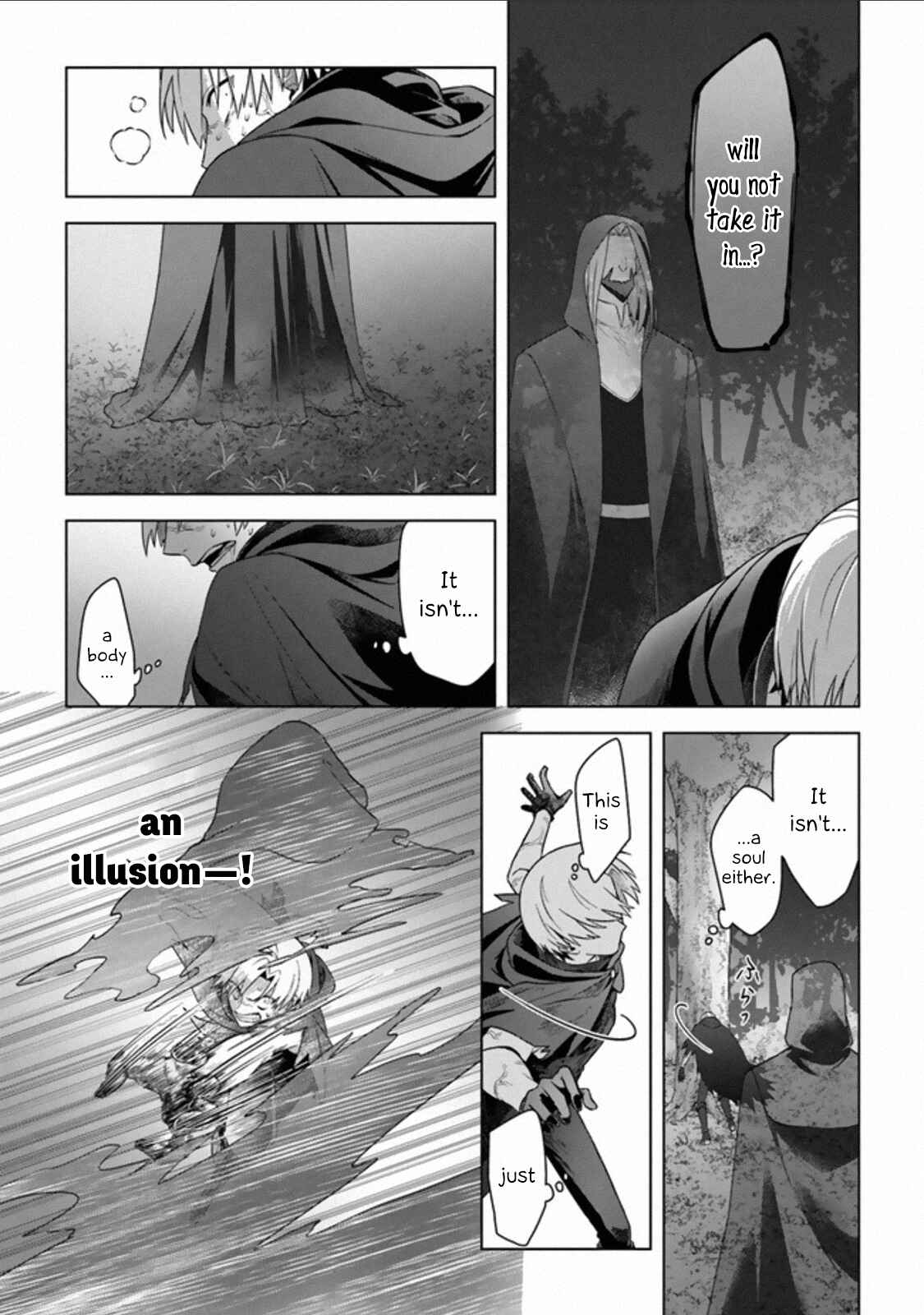Page 7 Chapter 11 Kuraki Kyuuden no Shisha no Ou