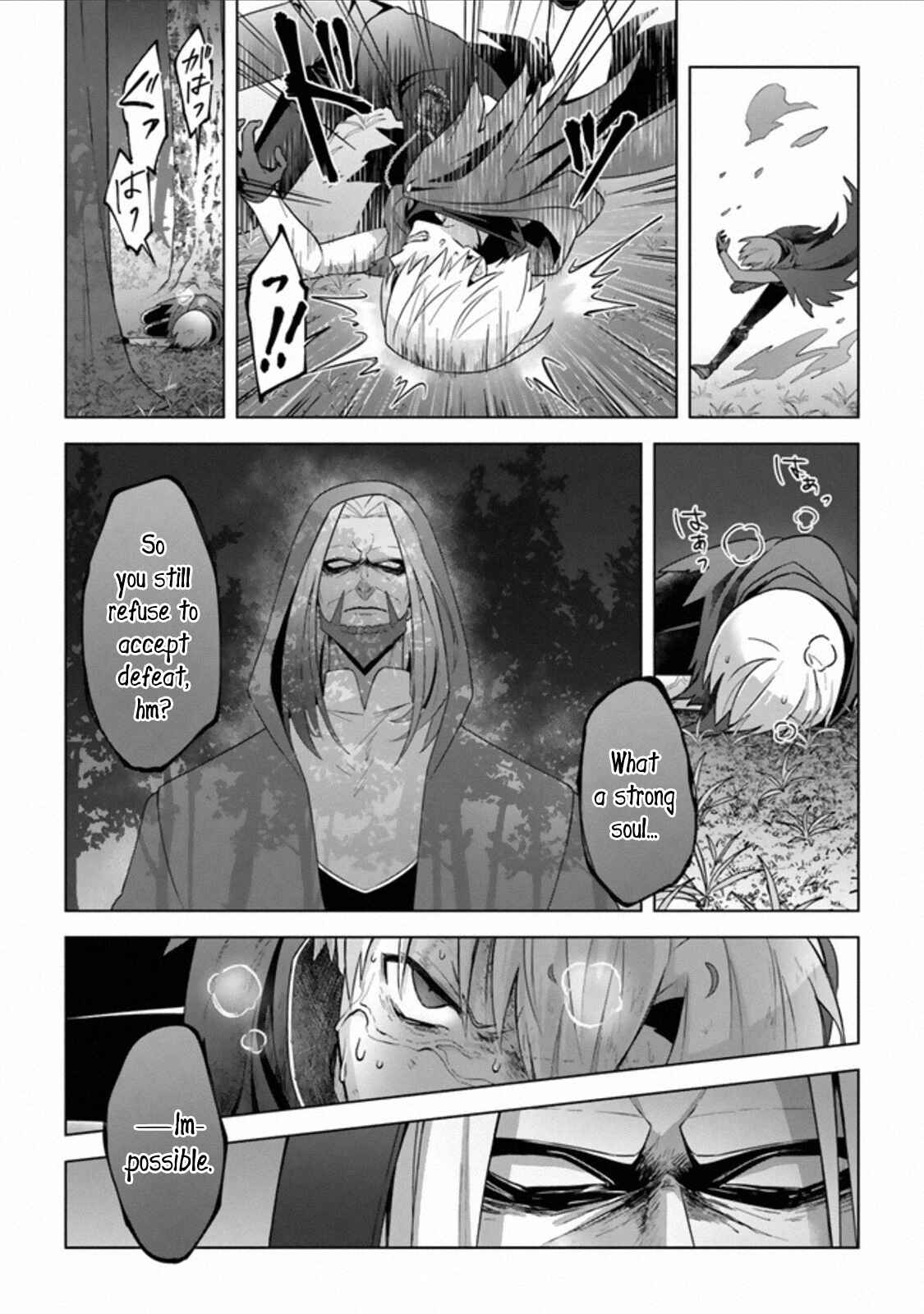 Page 8 Chapter 11 Kuraki Kyuuden no Shisha no Ou