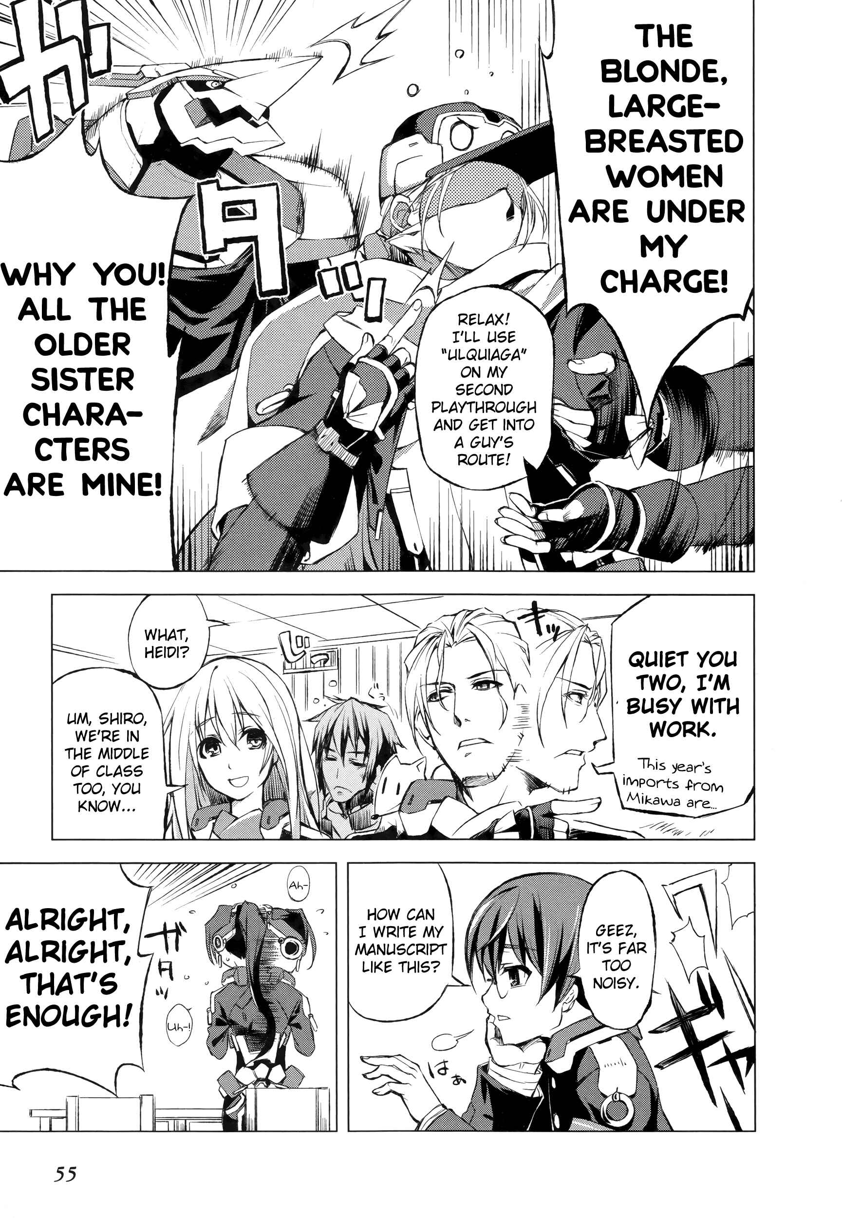 Page 10 Chapter 2 Kyoukai Senjou no Horizon