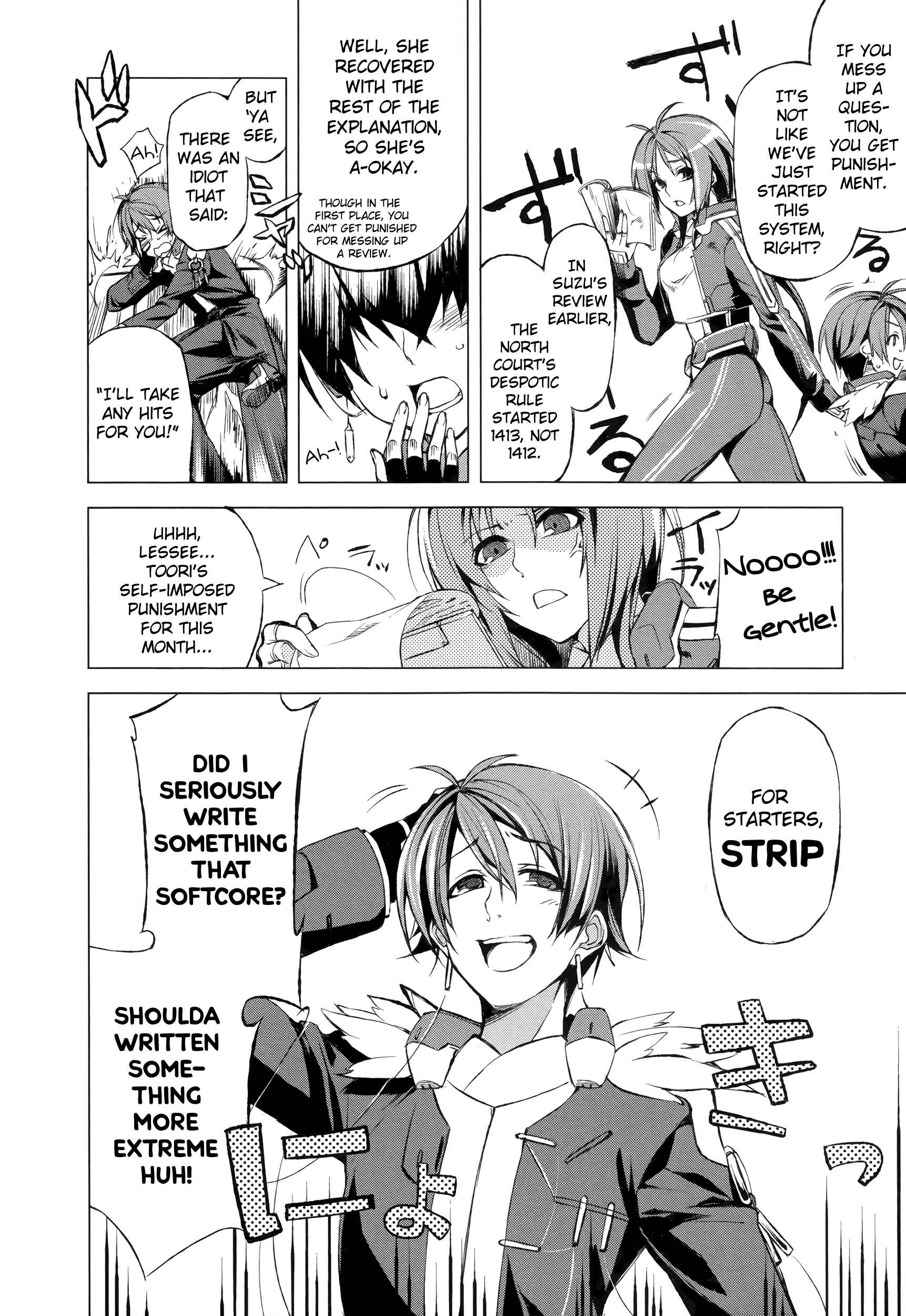 Page 17 Chapter 2 Kyoukai Senjou no Horizon