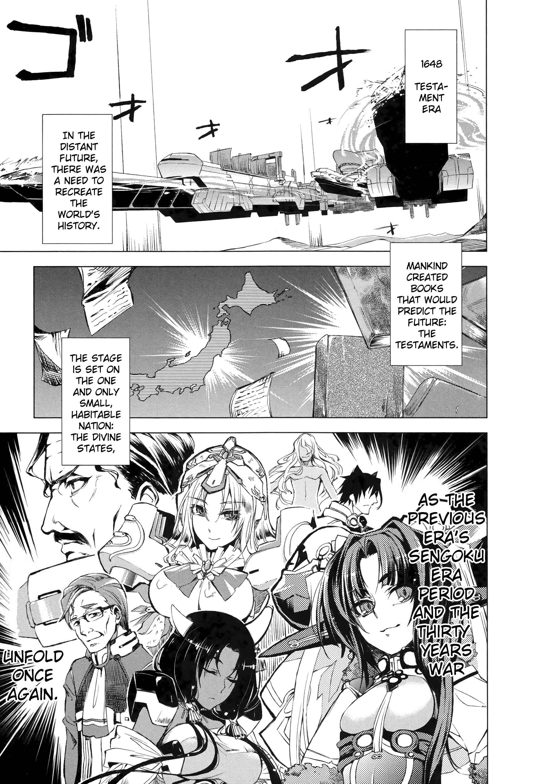 Page 2 Chapter 2 Kyoukai Senjou no Horizon