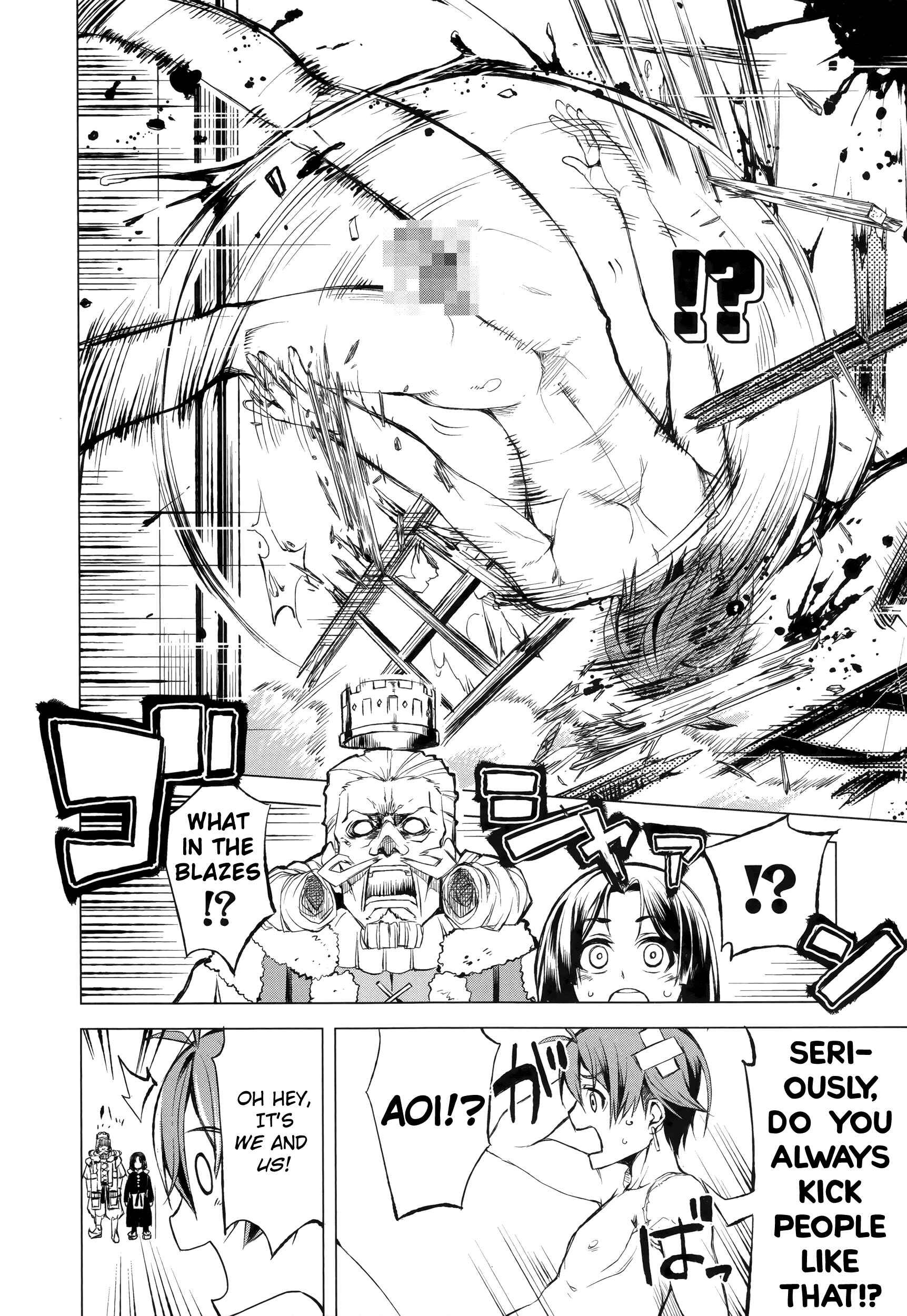 Page 21 Chapter 2 Kyoukai Senjou no Horizon