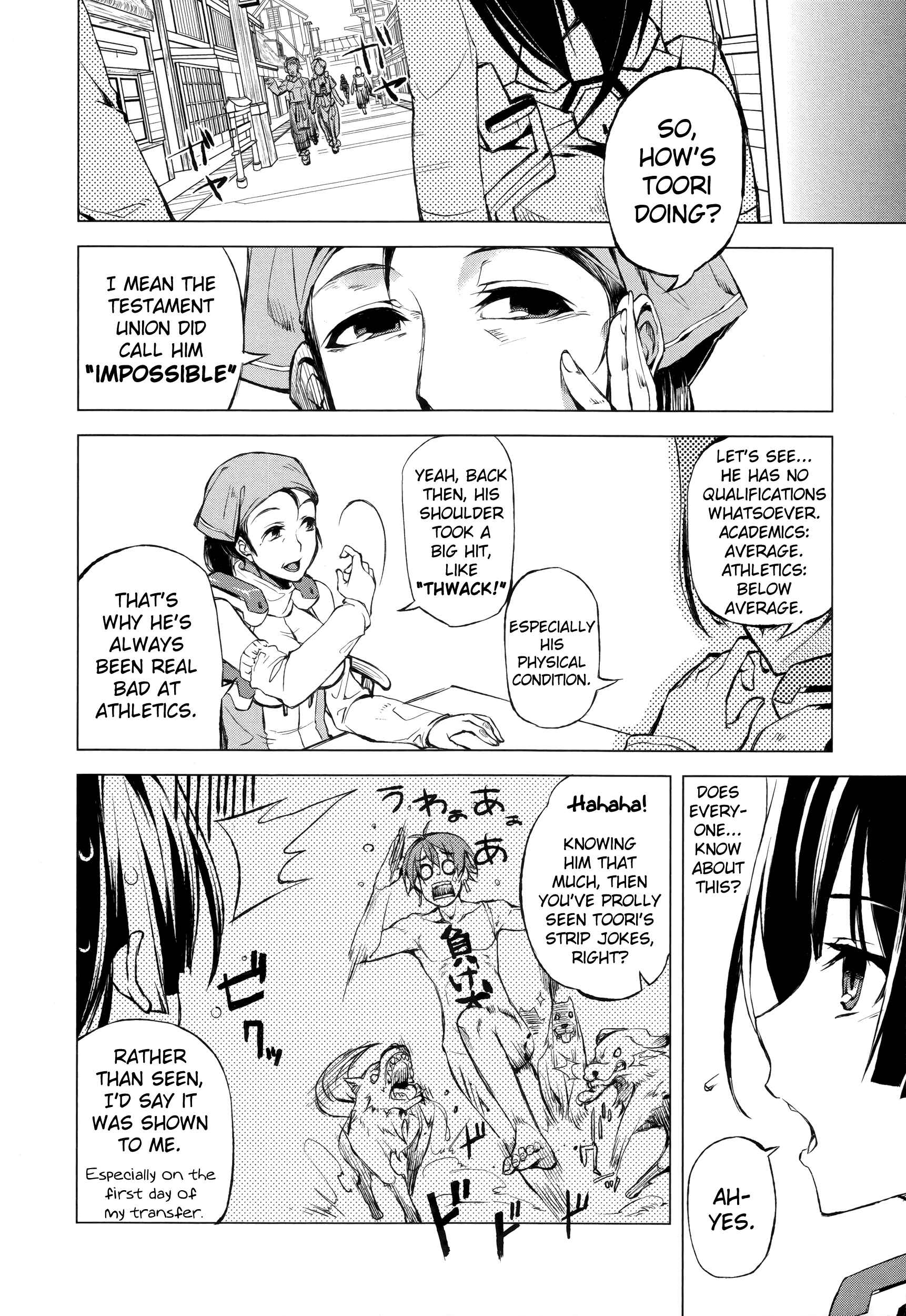 Page 23 Chapter 2 Kyoukai Senjou no Horizon