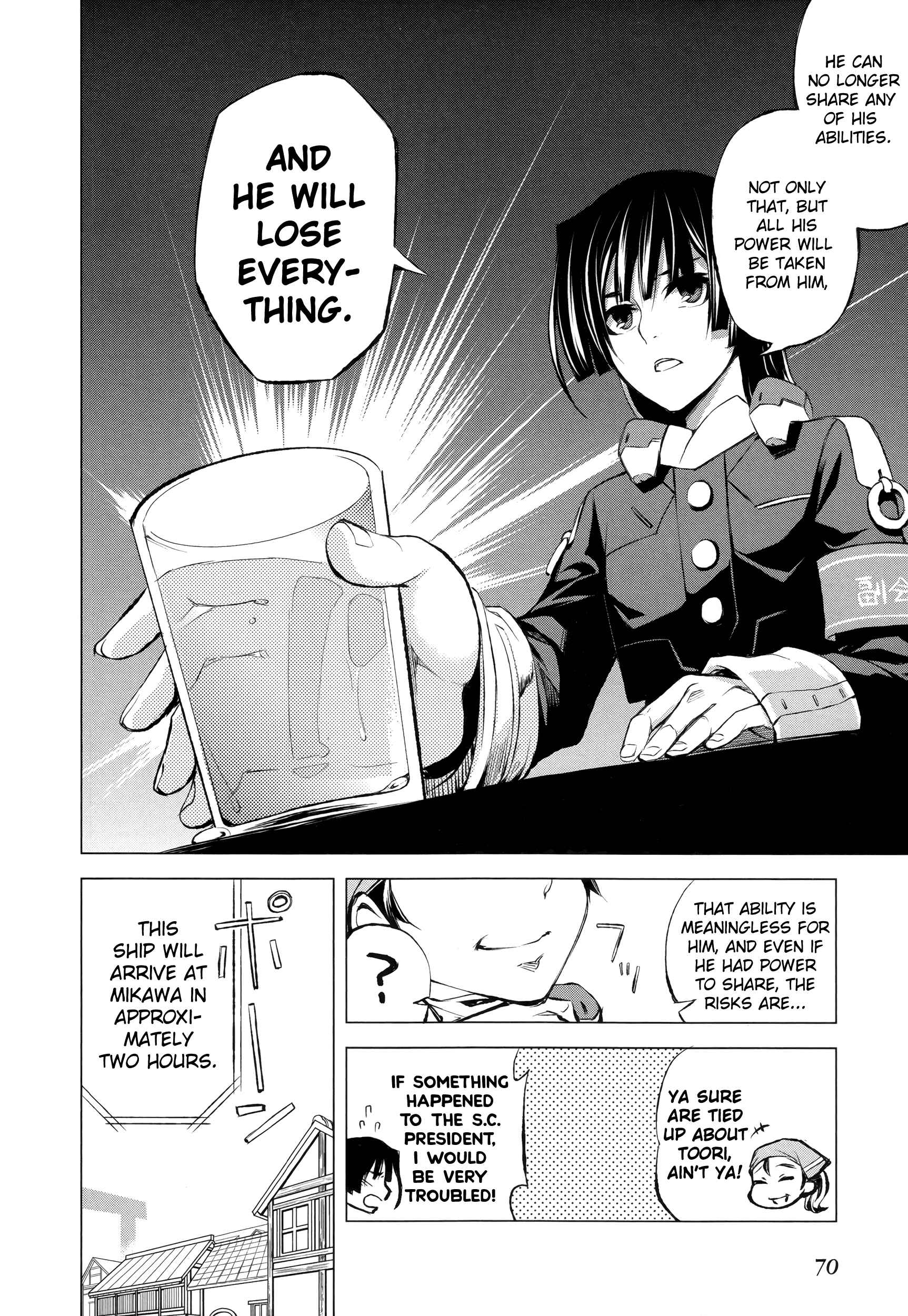Page 25 Chapter 2 Kyoukai Senjou no Horizon