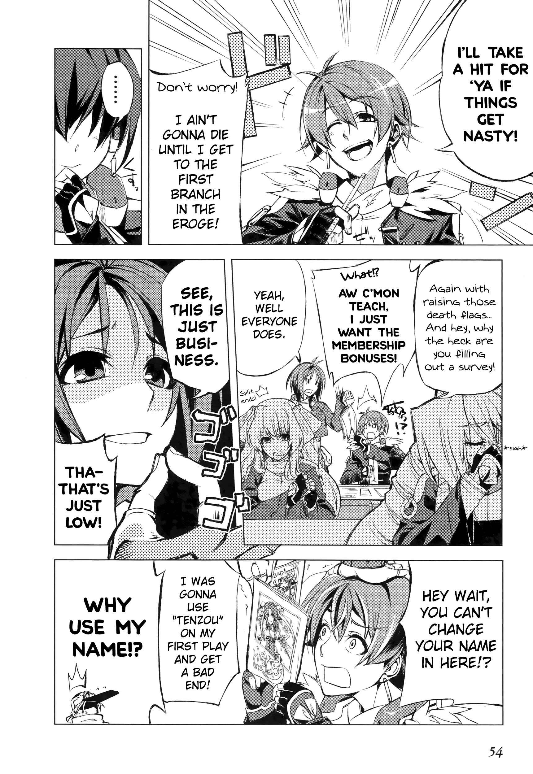 Page 9 Chapter 2 Kyoukai Senjou no Horizon
