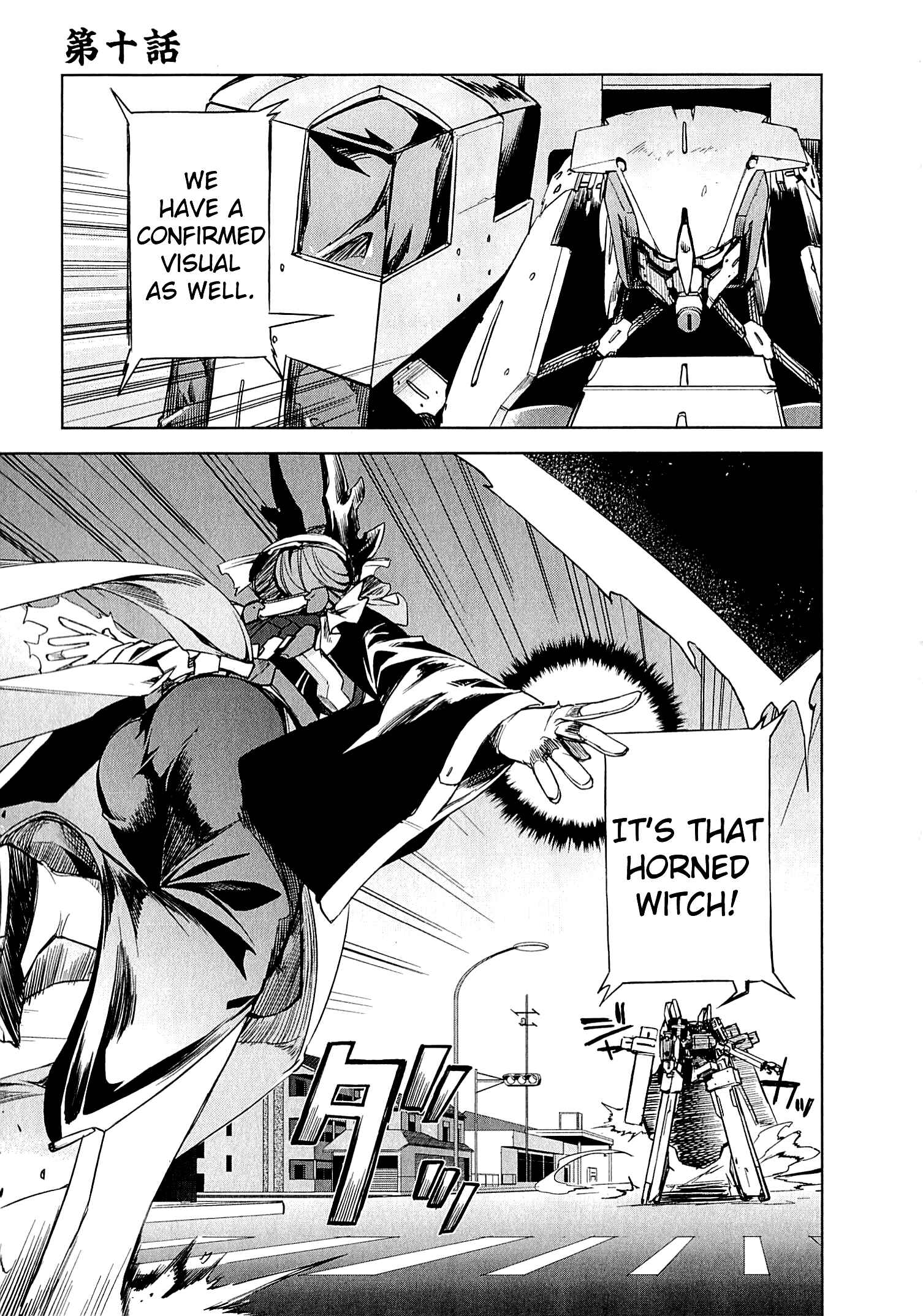Page 2 Chapter 10 Kyoukai Senjou no Horizon